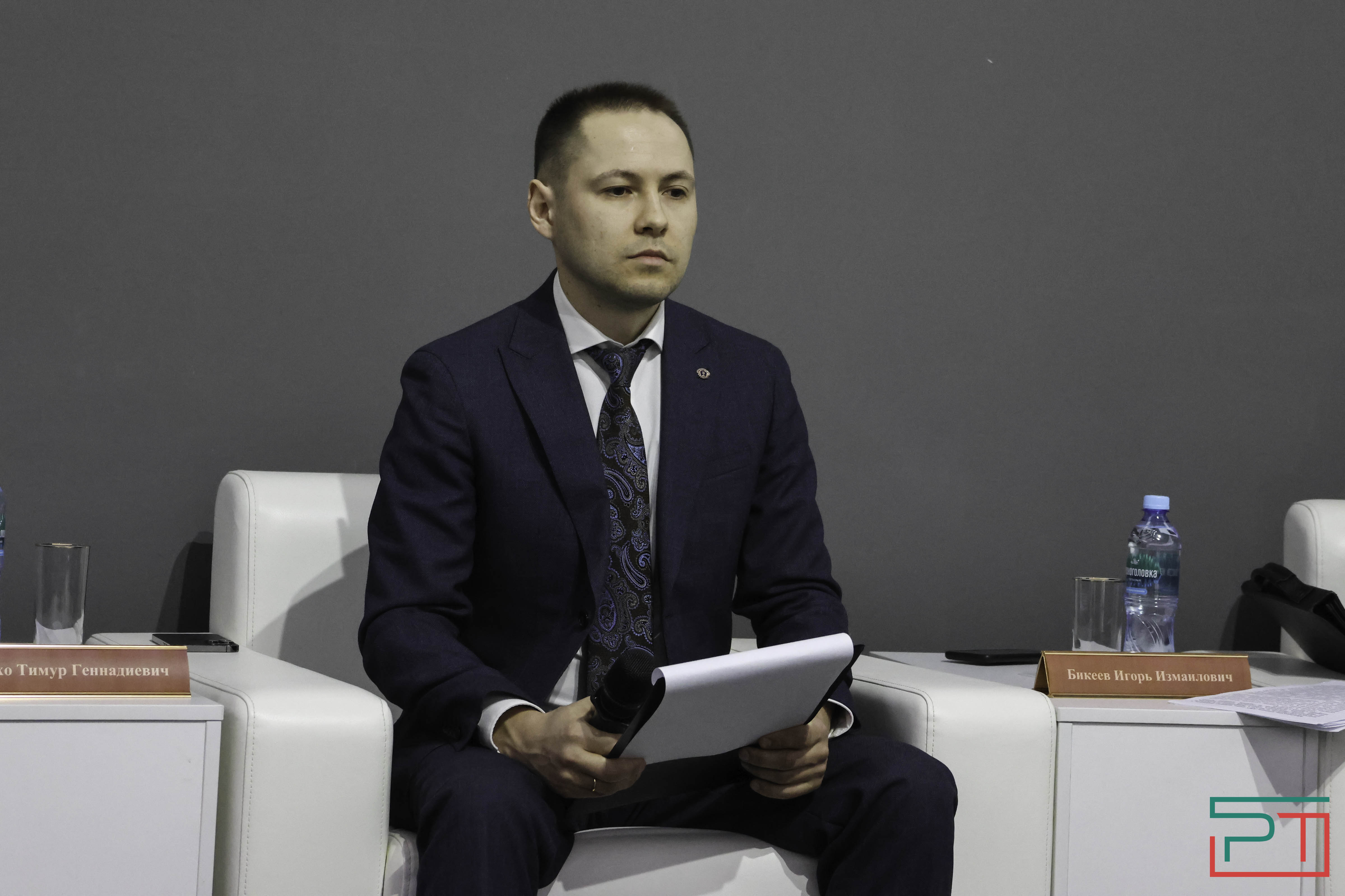 Форум юридических клиник РТ прошел в Казани