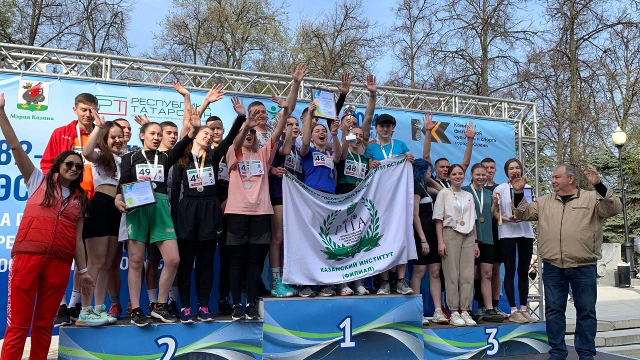 Легкоатлетическая эстафета газеты «Республика Татарстан» состоялась в 82-й раз