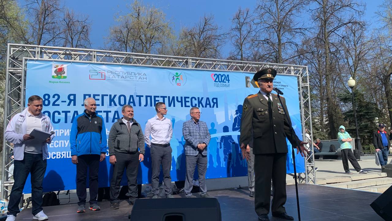 Легкоатлетическая эстафета газеты «Республика Татарстан» состоялась в 82-й раз