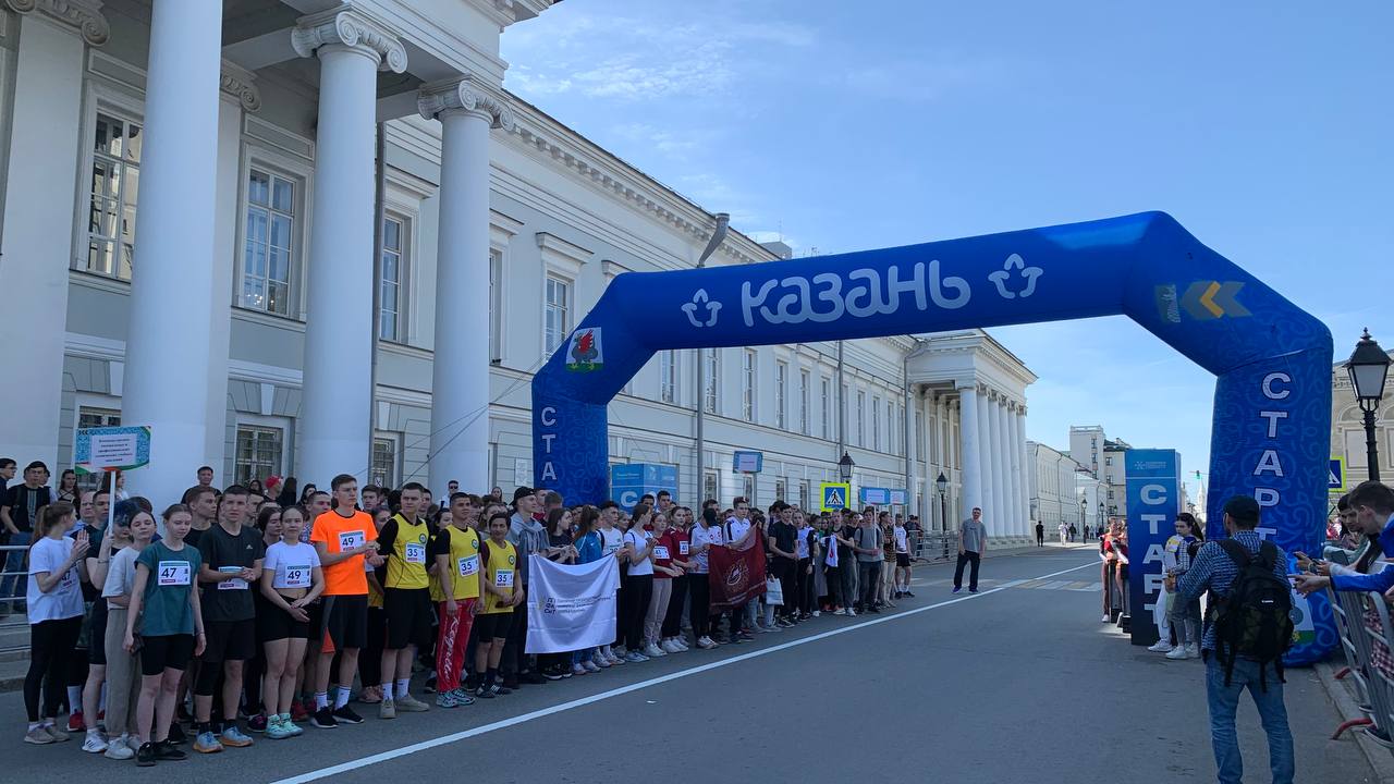 Легкоатлетическая эстафета газеты «Республика Татарстан» состоялась в 82-й раз