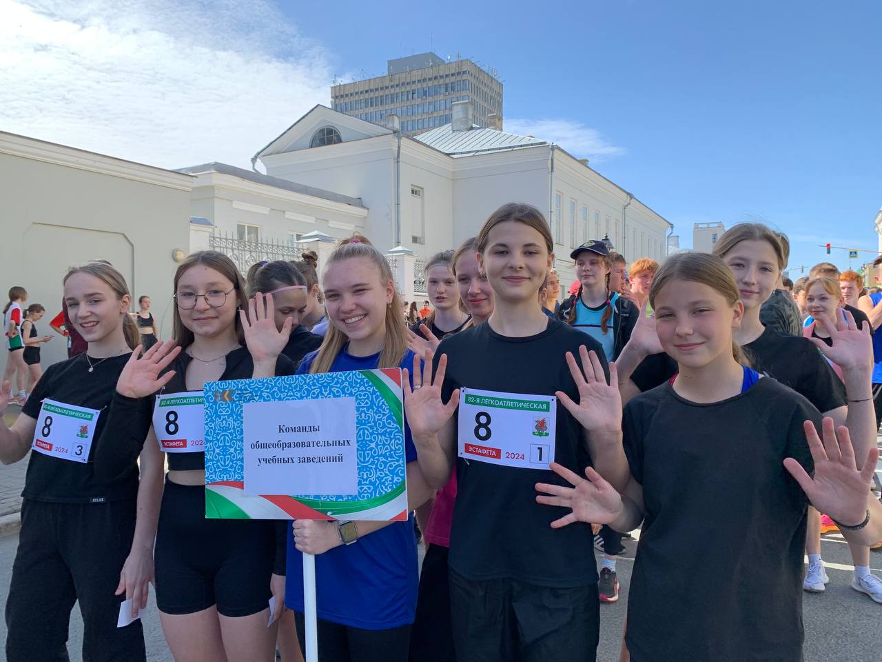 Легкоатлетическая эстафета газеты «Республика Татарстан» состоялась в 82-й раз