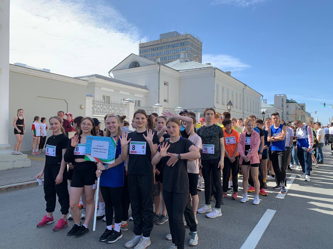 Легкоатлетическая эстафета газеты «Республика Татарстан» состоялась в 82-й раз