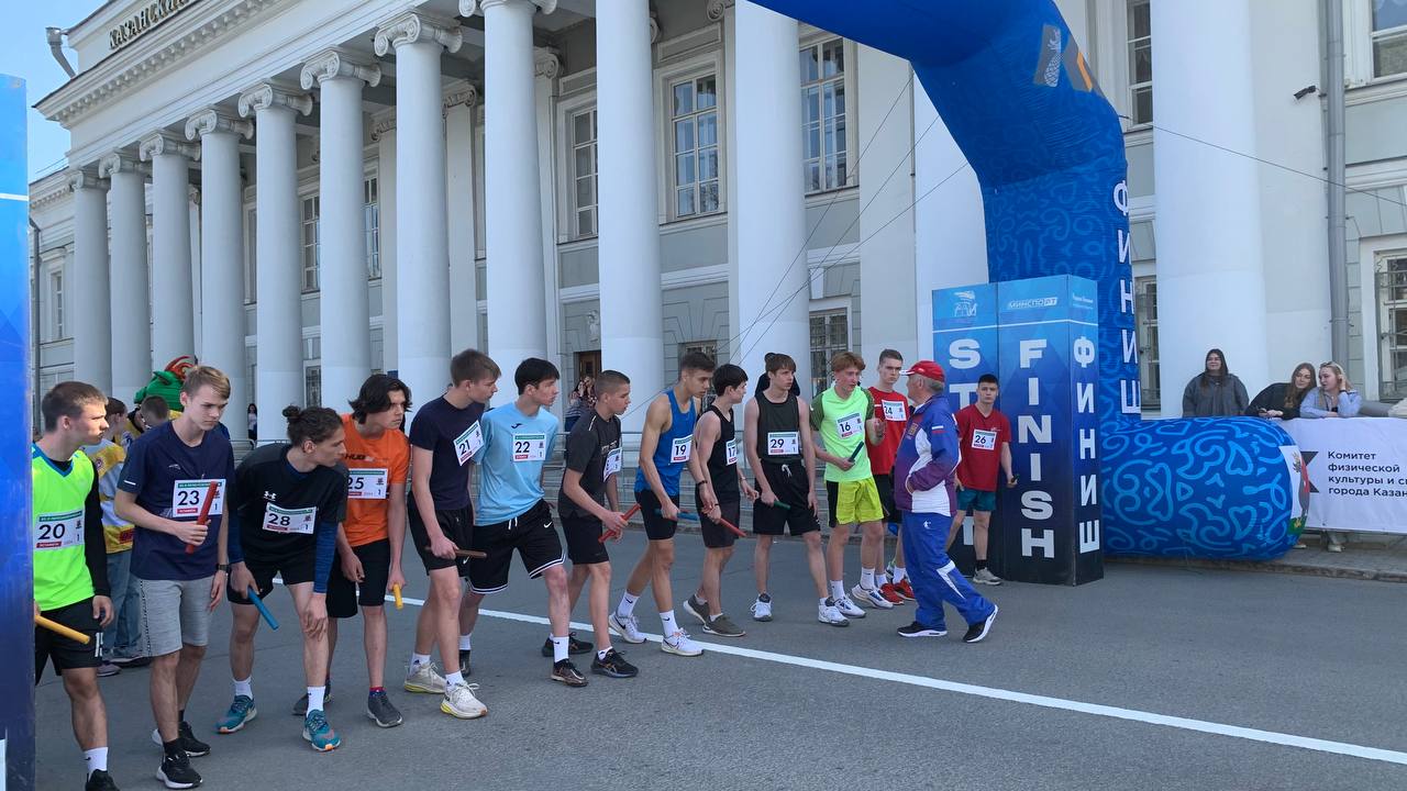 Легкоатлетическая эстафета газеты «Республика Татарстан» состоялась в 82-й раз