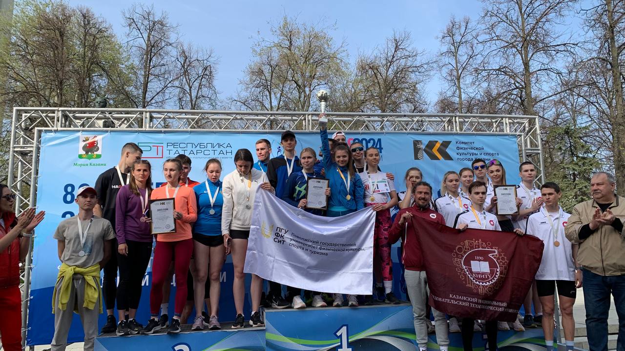 Легкоатлетическая эстафета газеты «Республика Татарстан» состоялась в 82-й раз