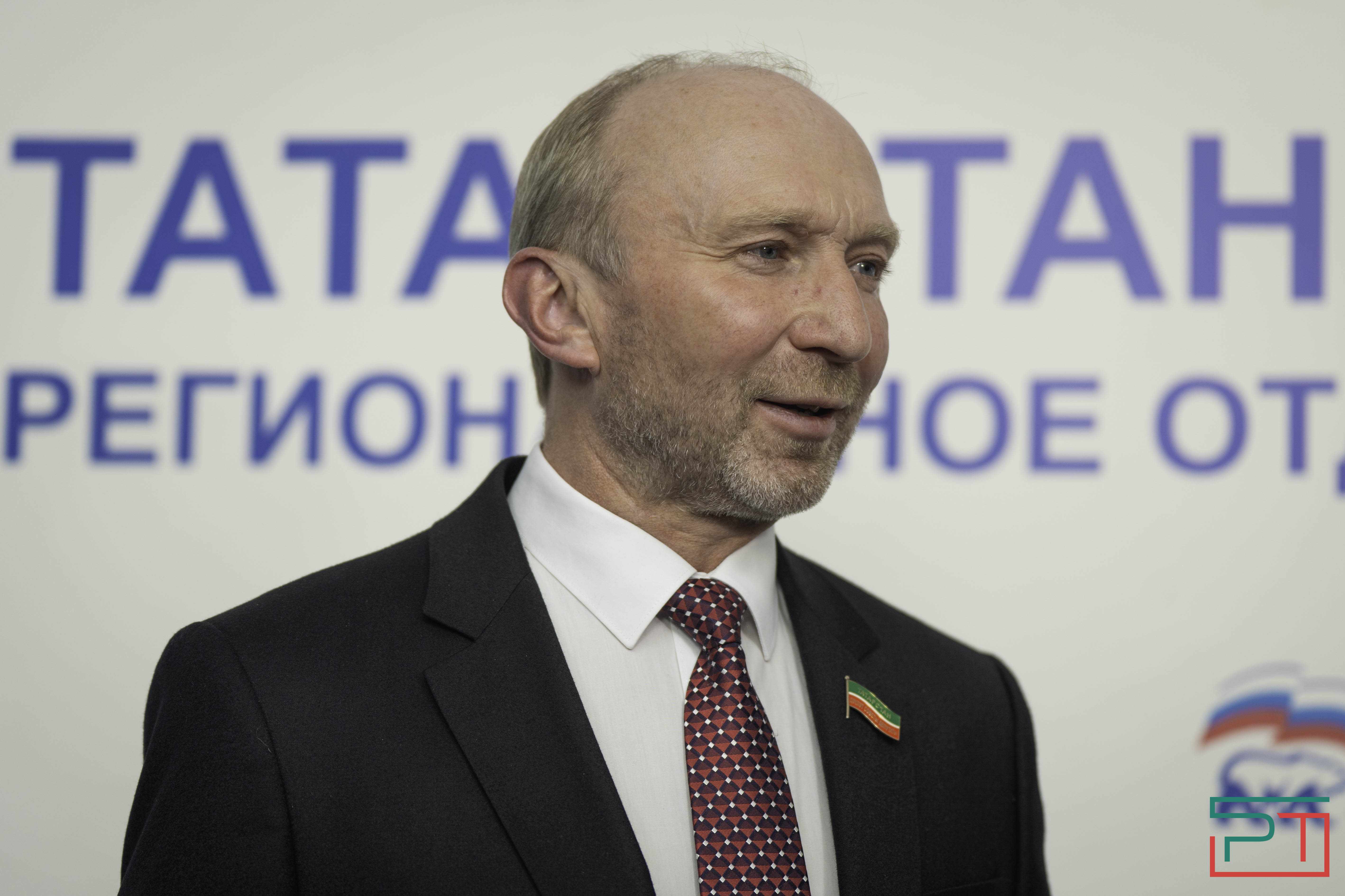 Владимир Чагин подал документы на предварительное голосование "Единой России"