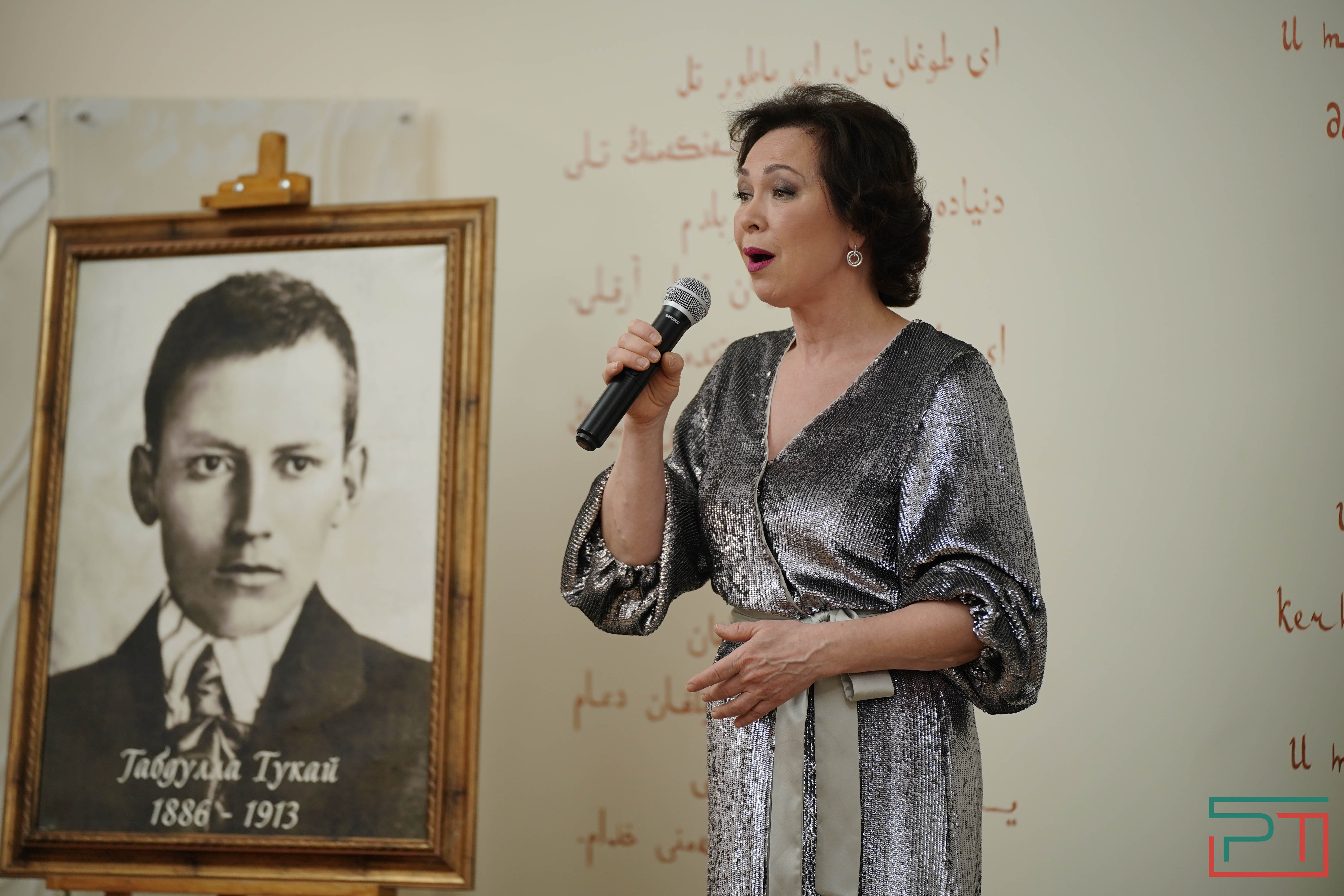 Концерт “Милли моңнар”, посвященный Тукаю, прошел в Казани