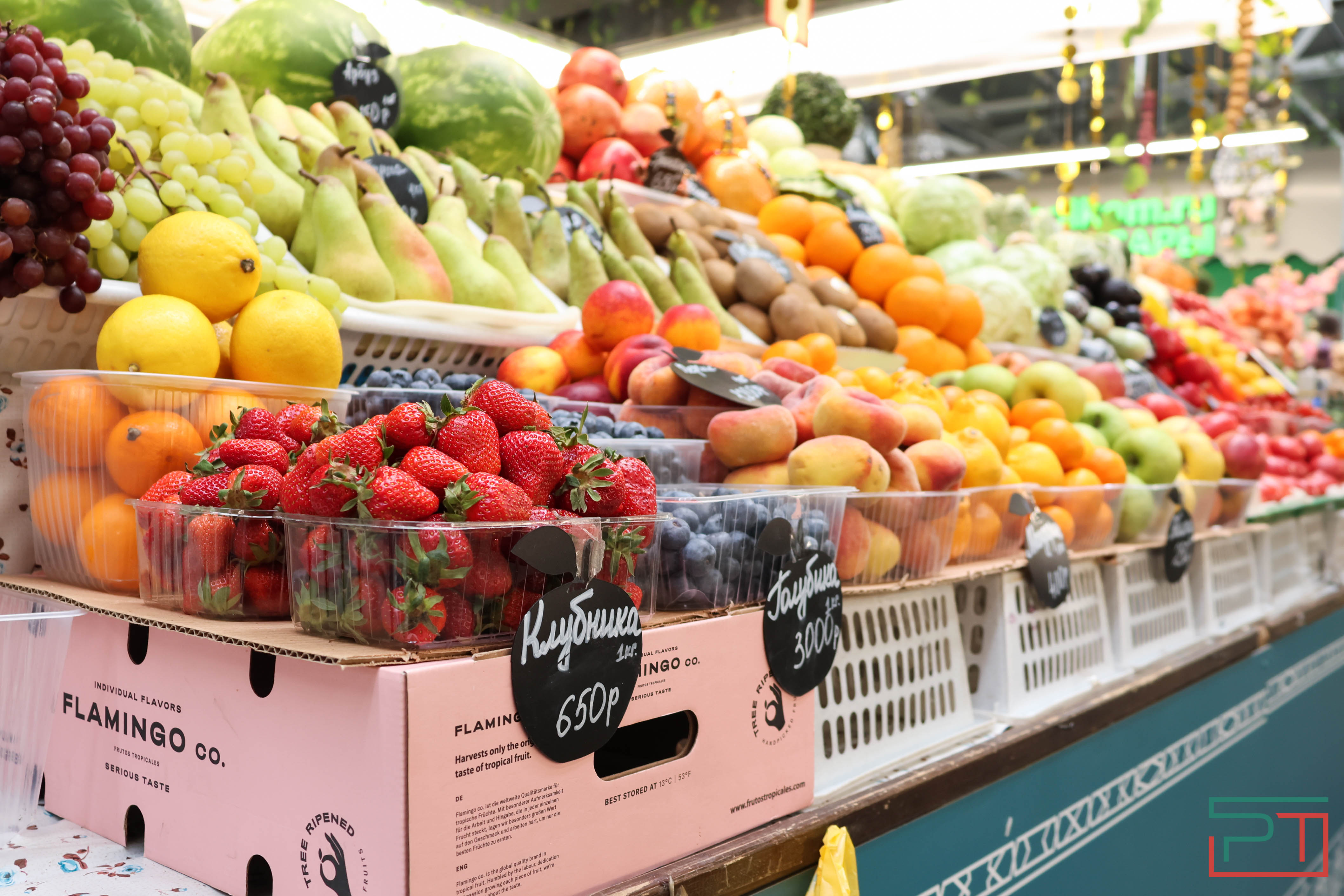 Минниханов открыл халяль-ярмарку Kazan Halal Market