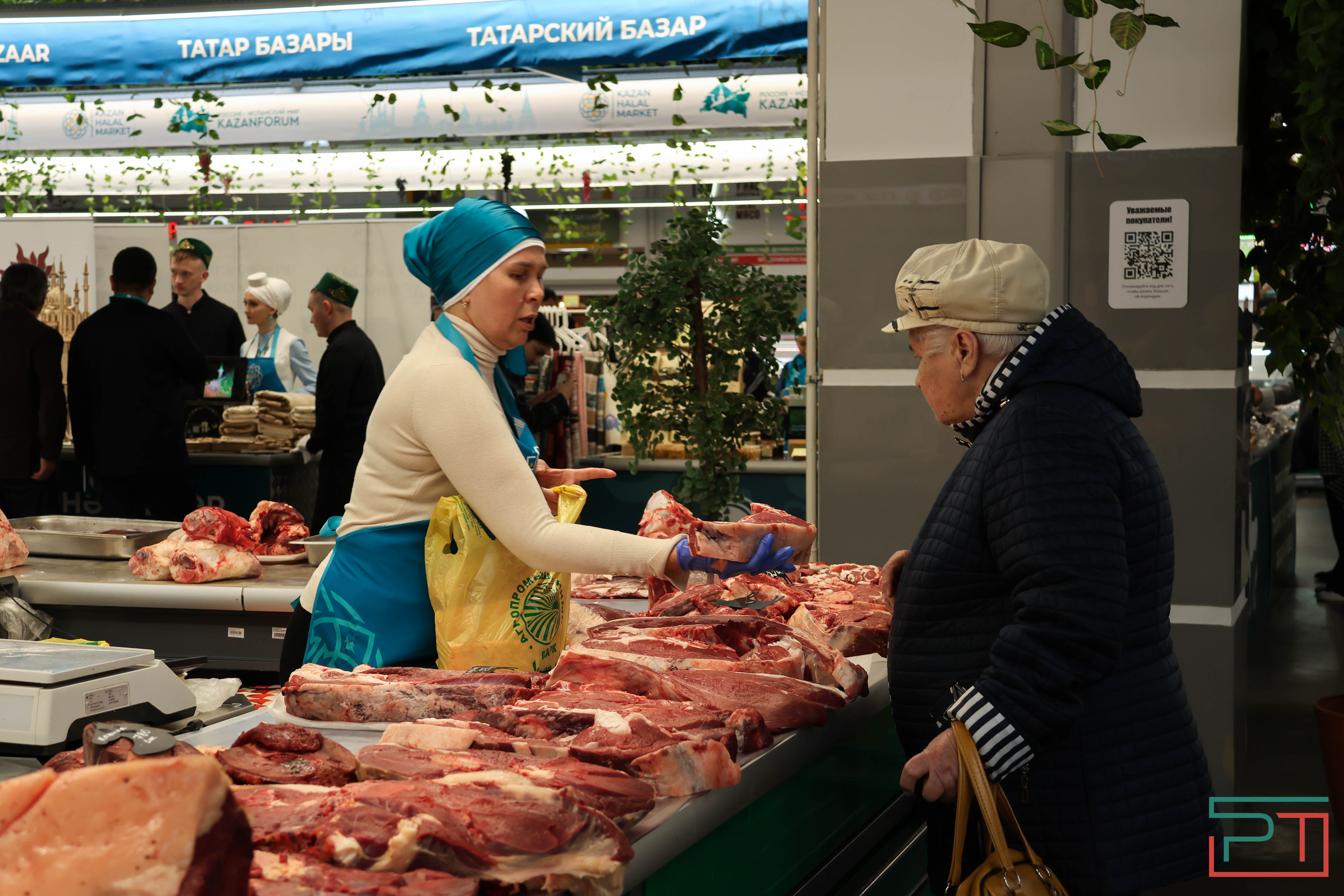 Минниханов открыл халяль-ярмарку Kazan Halal Market