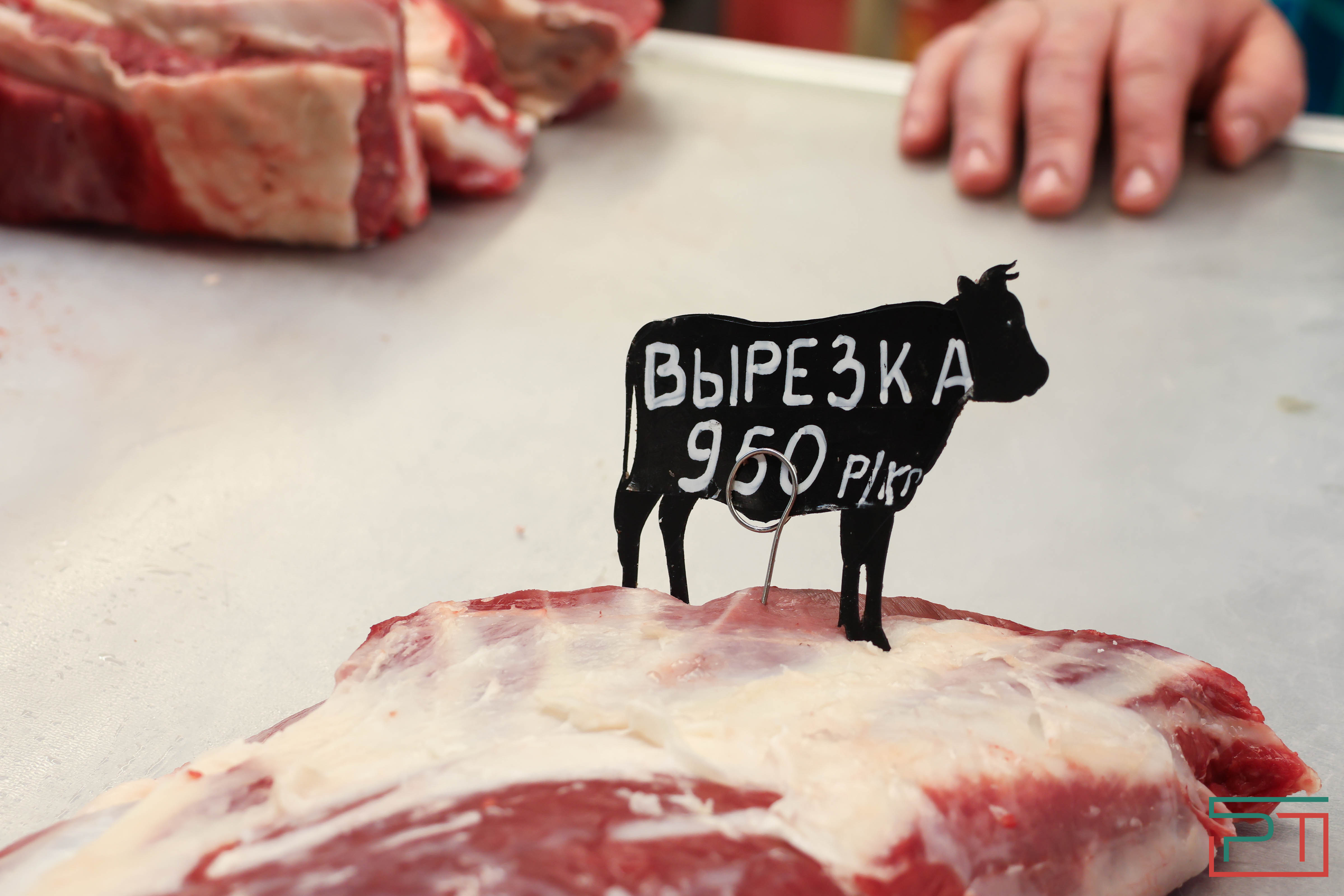 Минниханов открыл халяль-ярмарку Kazan Halal Market