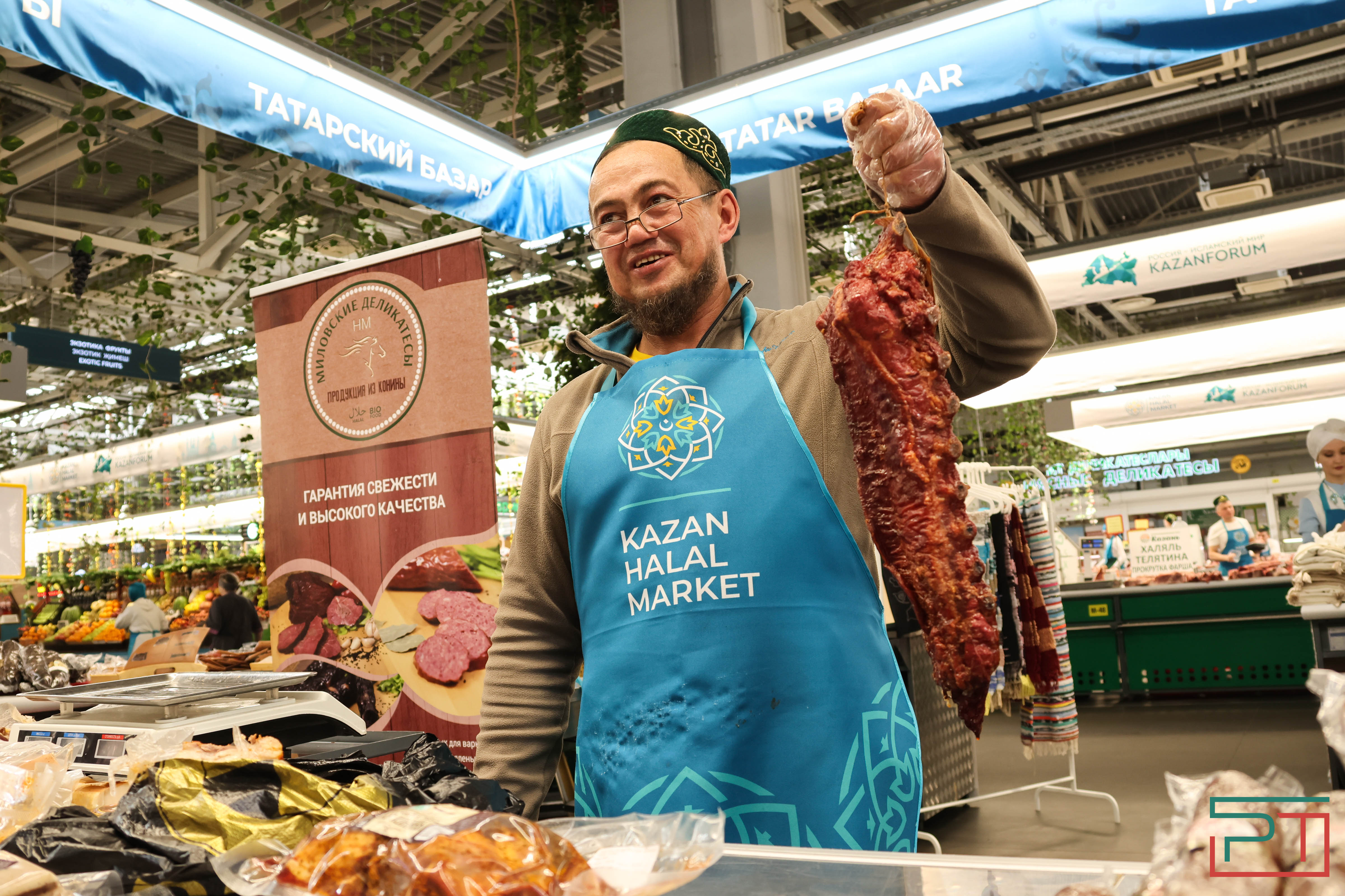 Минниханов открыл халяль-ярмарку Kazan Halal Market