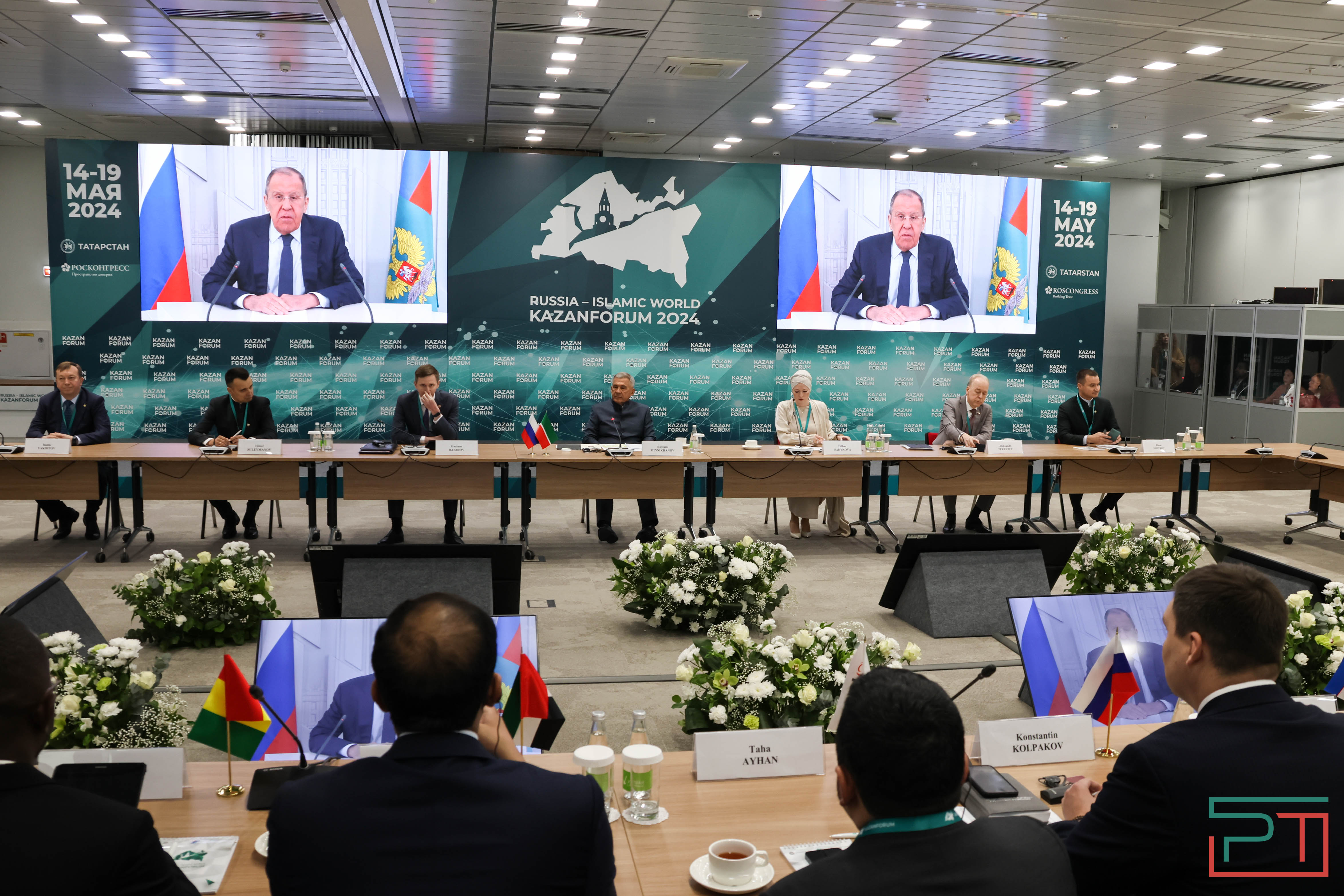 Россия-исламский мир. KazanForum 2024 открылся в Казани