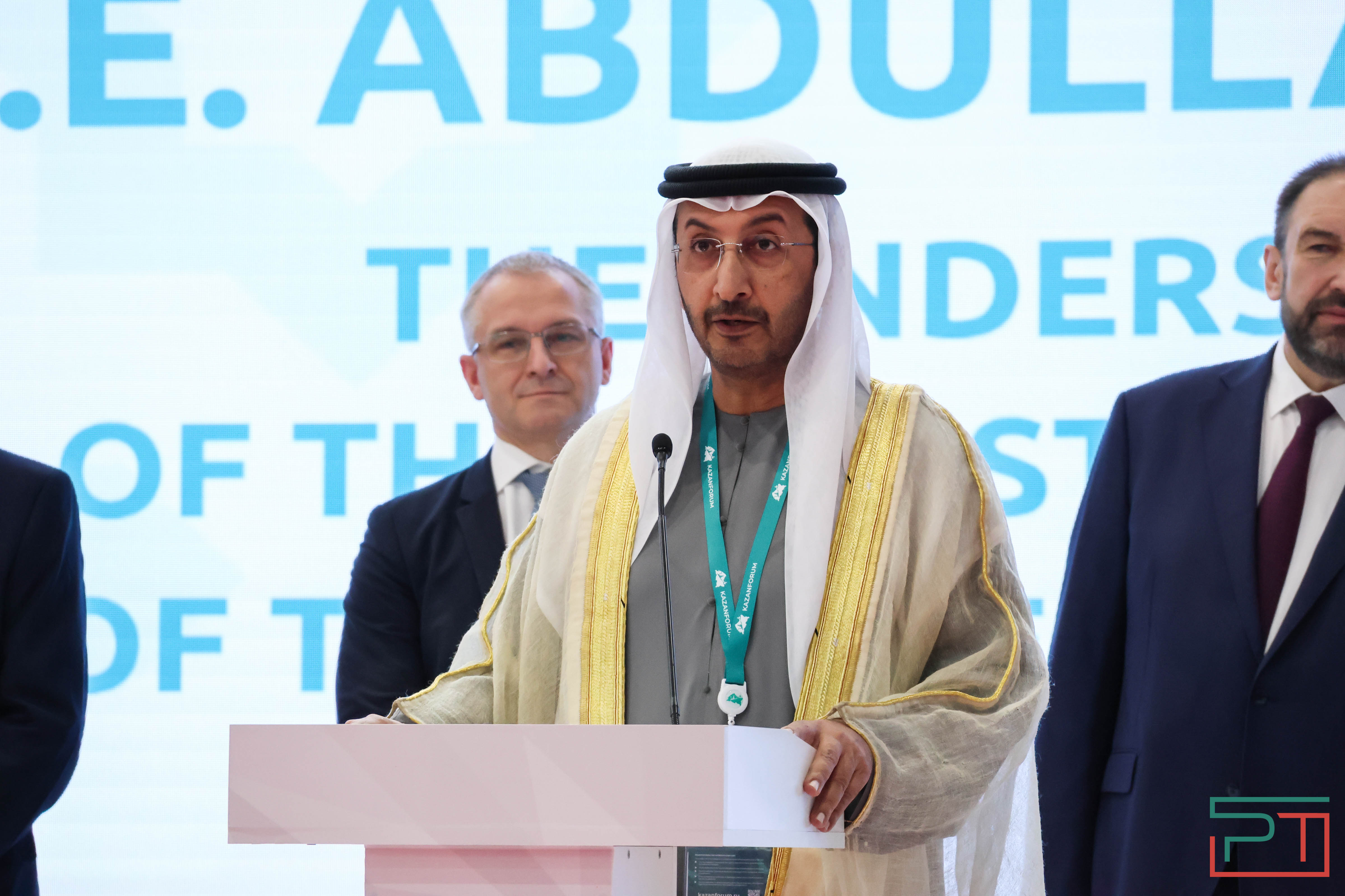 Россия-исламский мир. KazanForum 2024 открылся в Казани