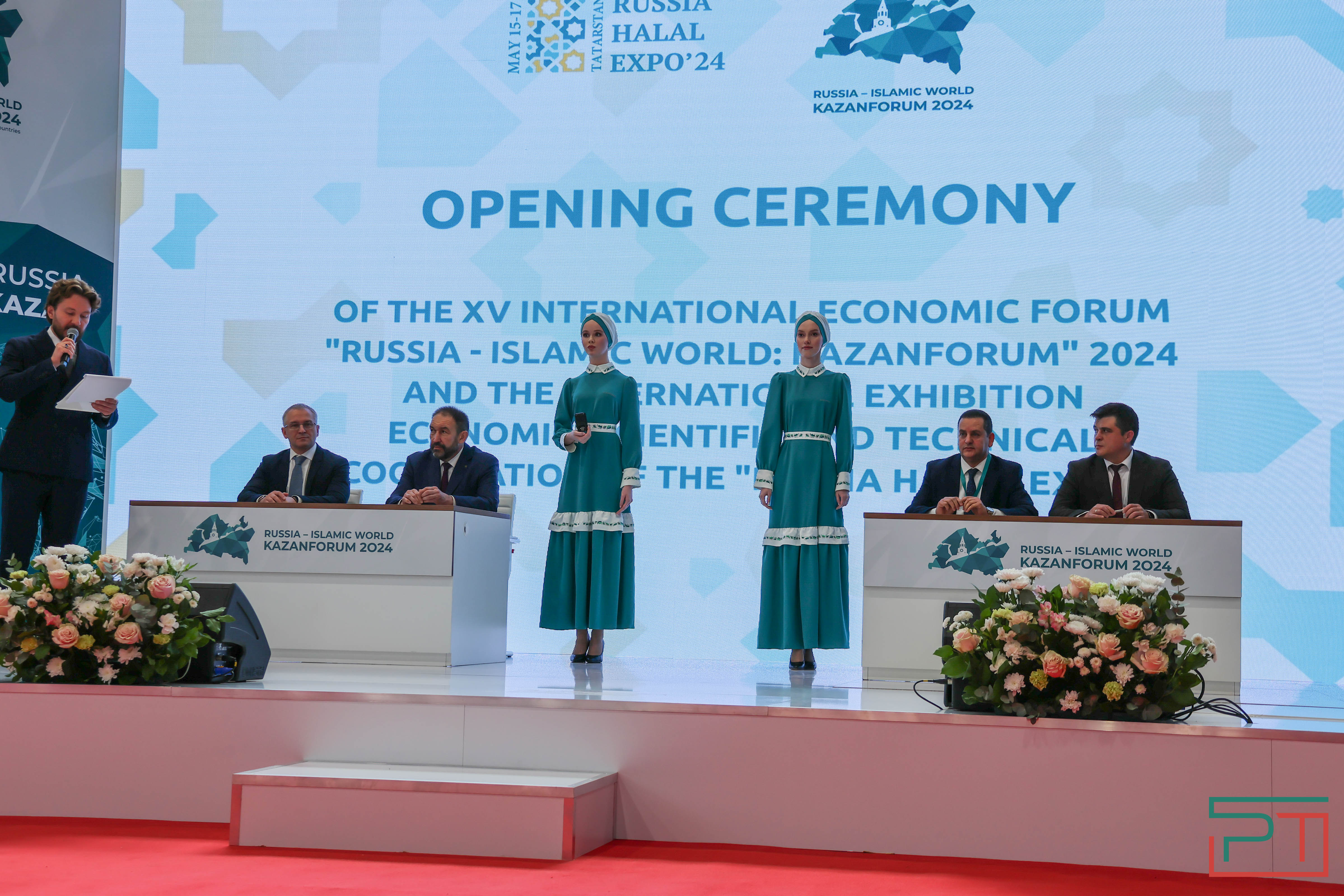 Россия-исламский мир. KazanForum 2024 открылся в Казани