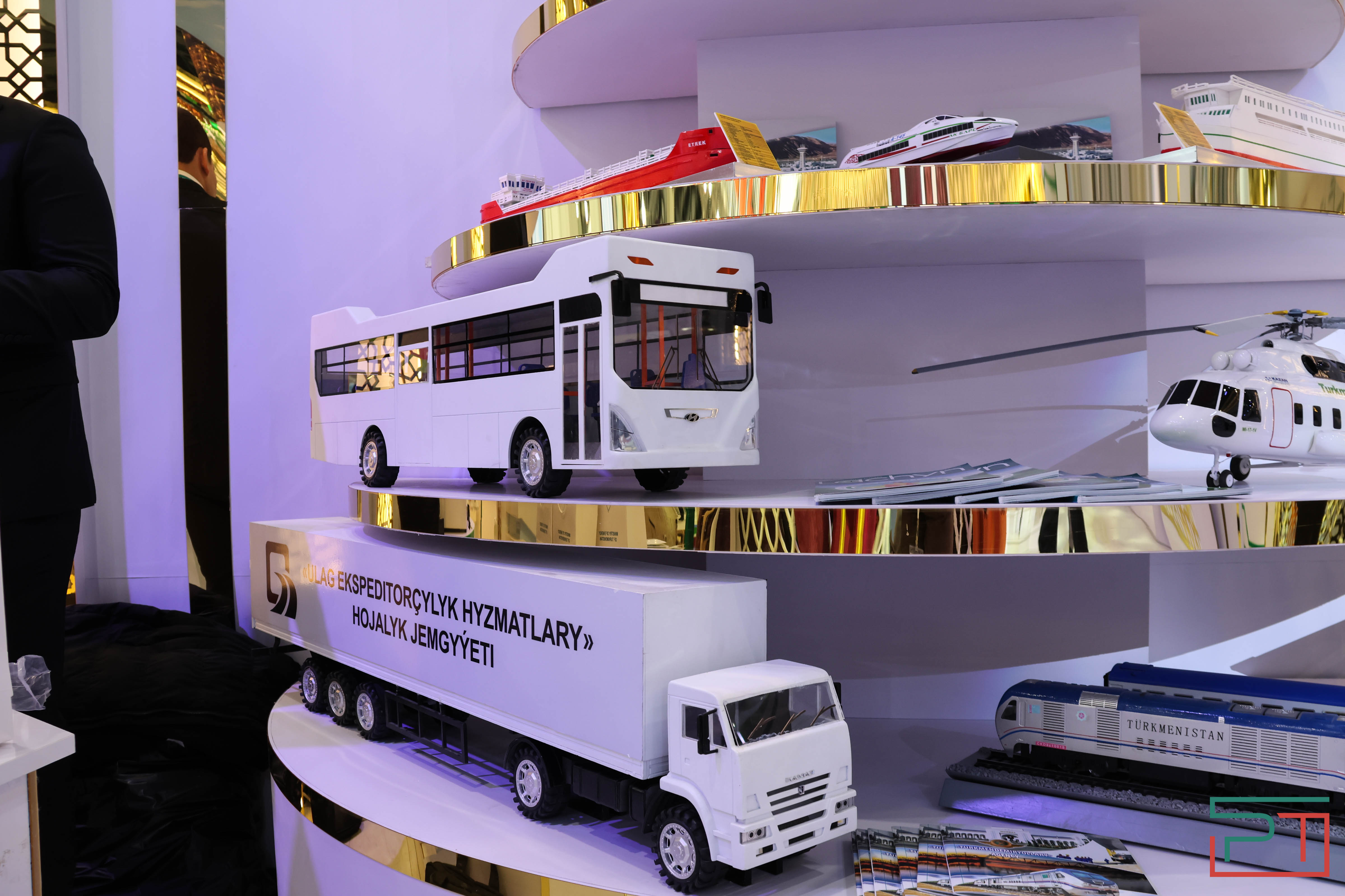 Россия-исламский мир. KazanForum 2024 открылся в Казани