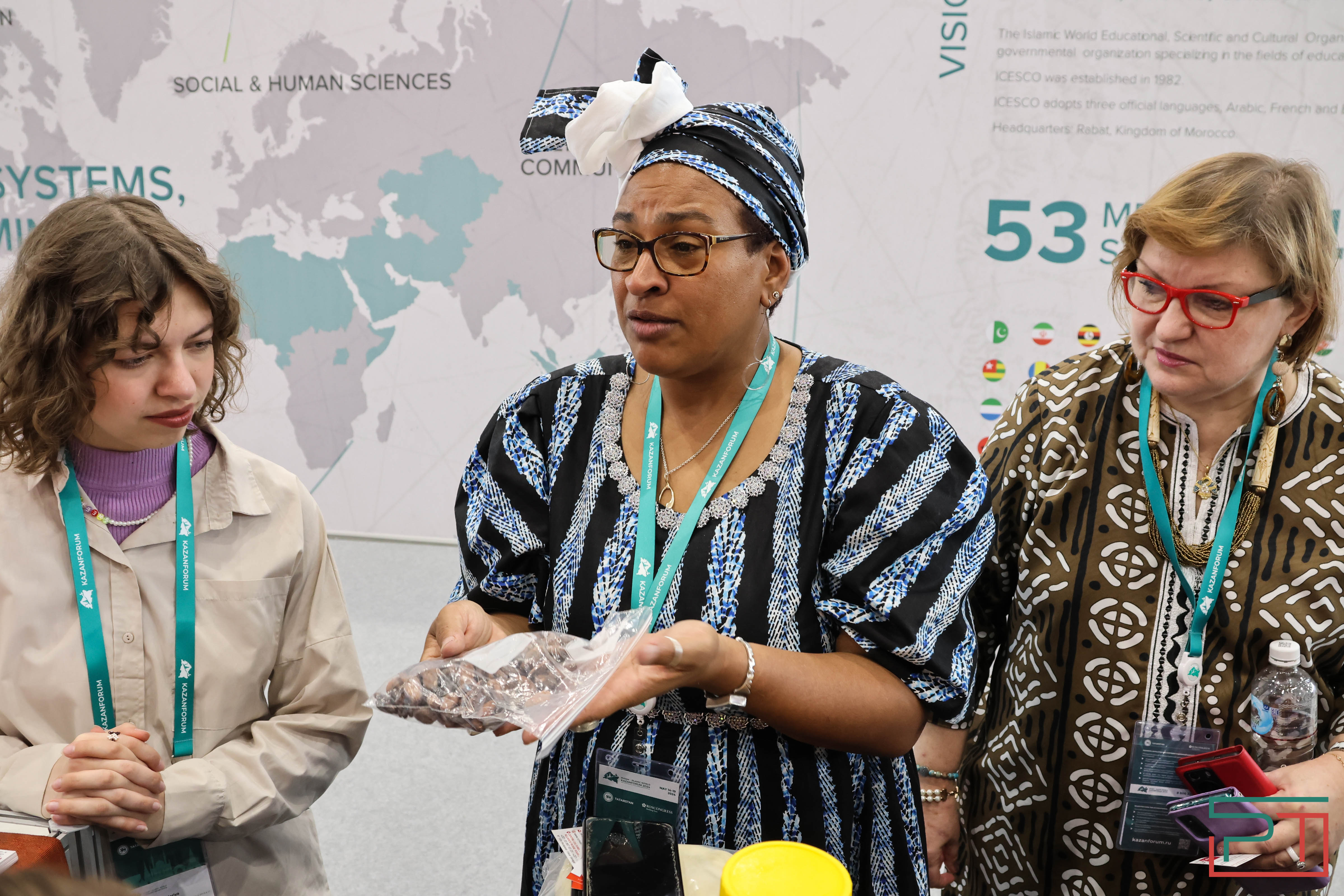 Россия-исламский мир. KazanForum 2024 открылся в Казани