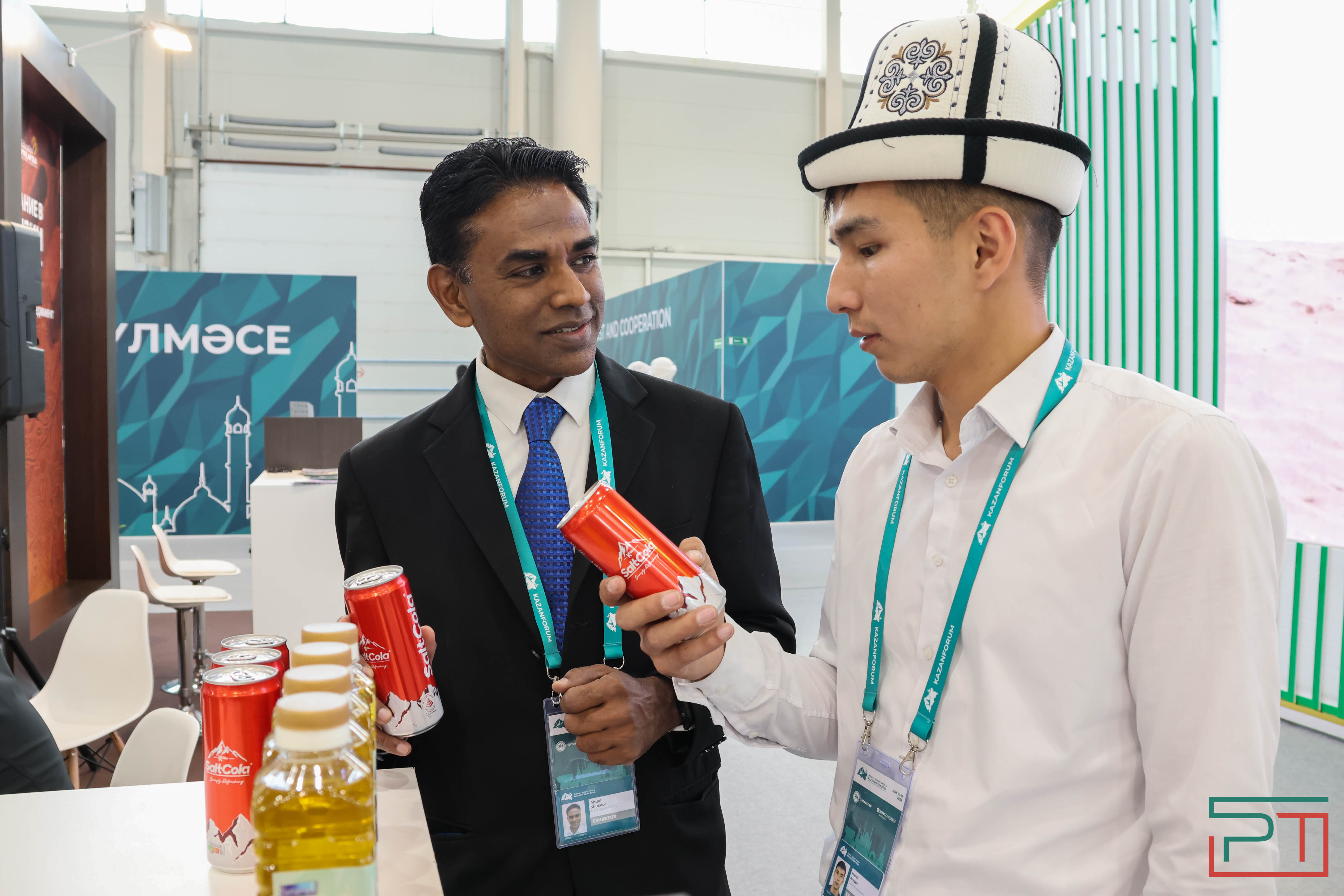 Россия-исламский мир. KazanForum 2024 открылся в Казани