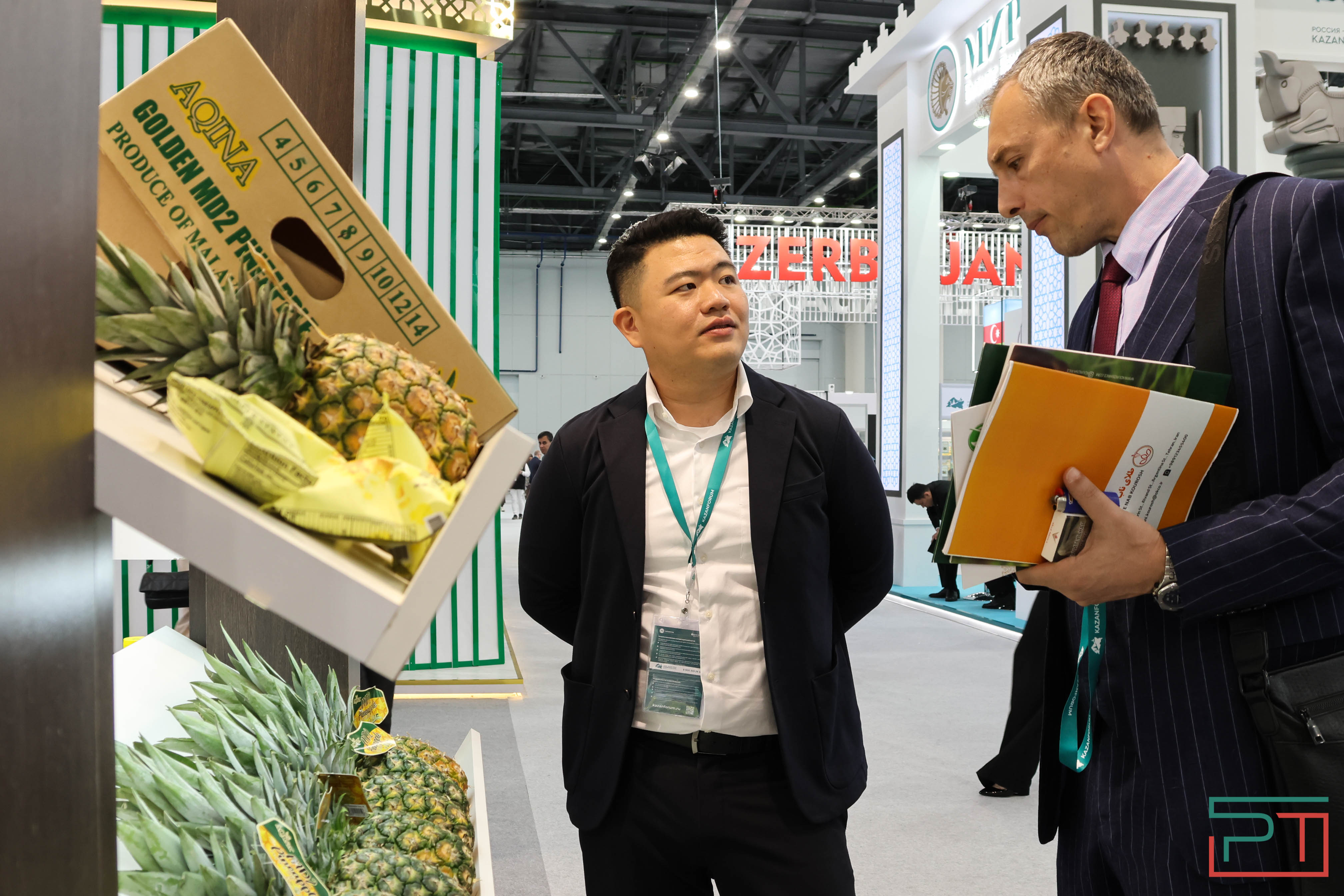 Россия-исламский мир. KazanForum 2024 открылся в Казани