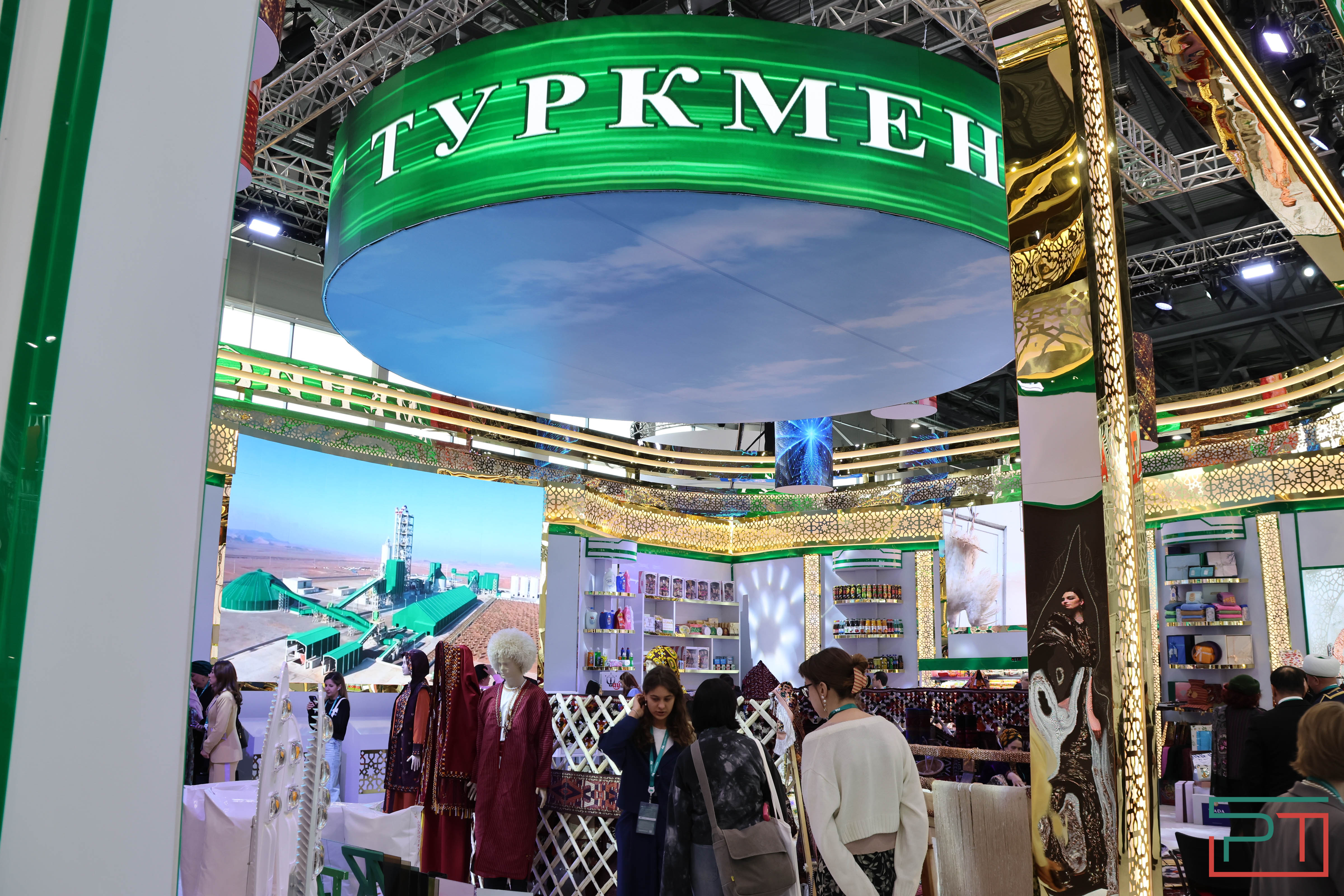 Россия-исламский мир. KazanForum 2024 открылся в Казани