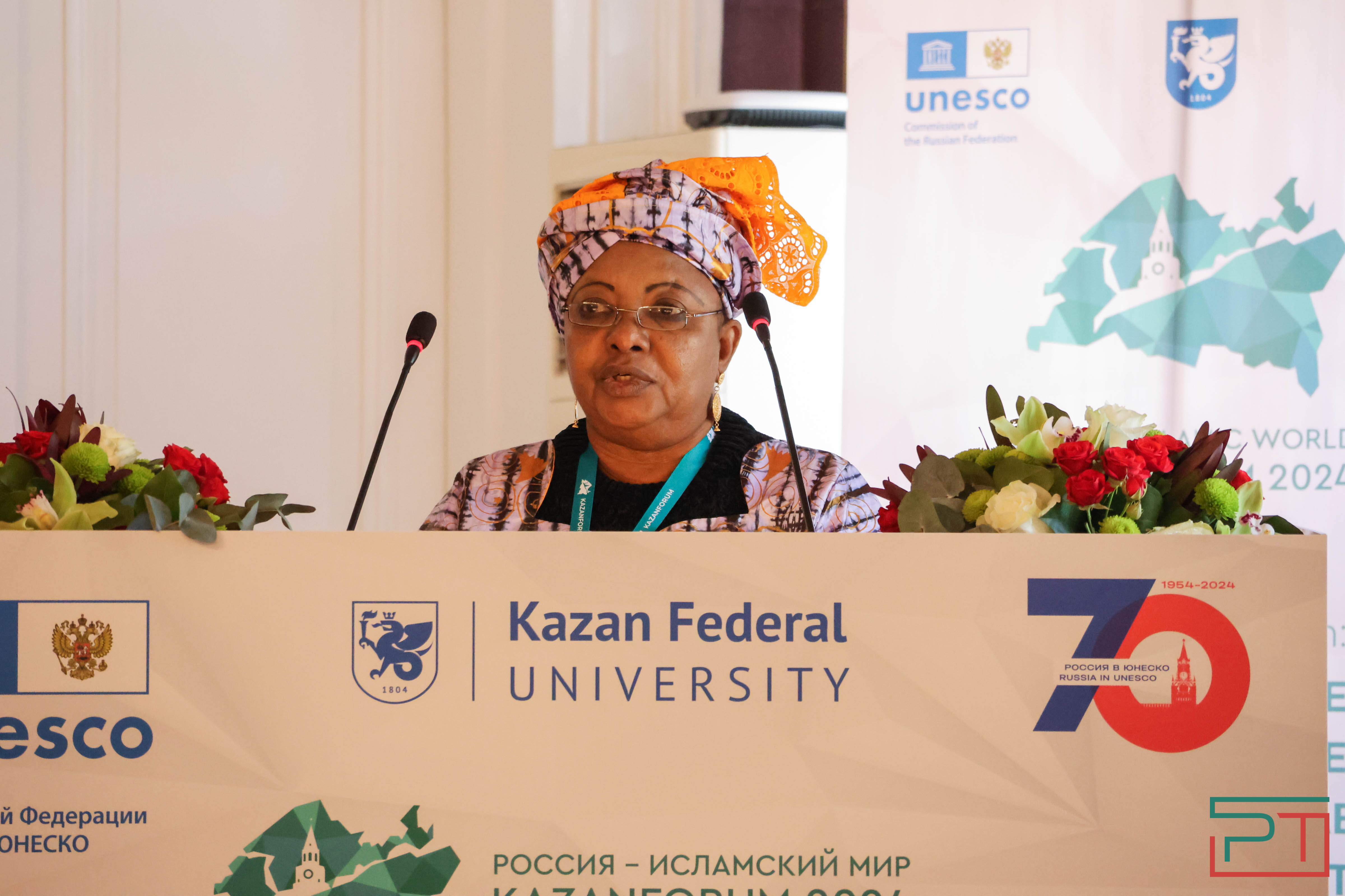 В РТ открыли табличку, посвященную включению обсерватории КФУ в список ЮНЕСКО