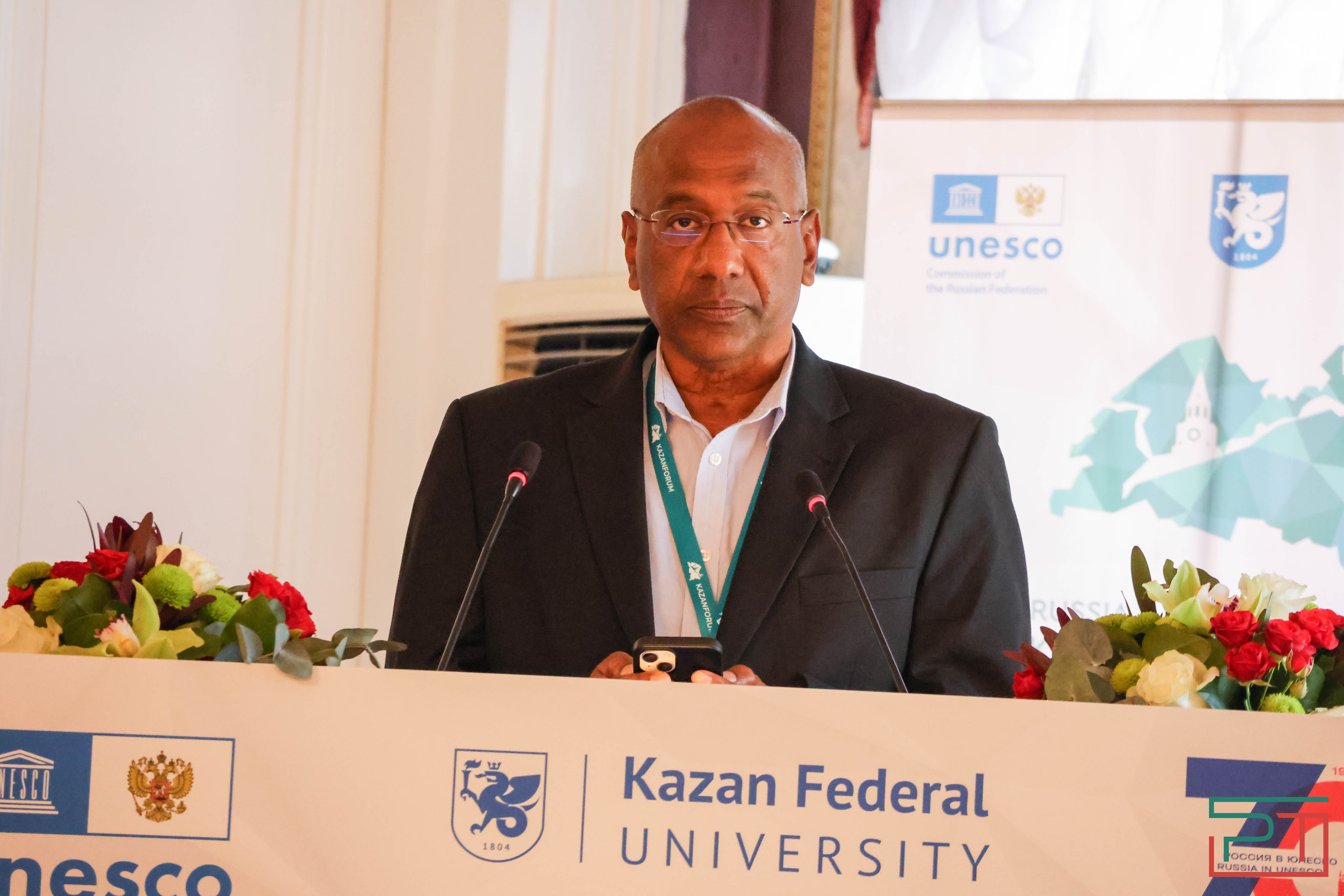 В РТ открыли табличку, посвященную включению обсерватории КФУ в список ЮНЕСКО