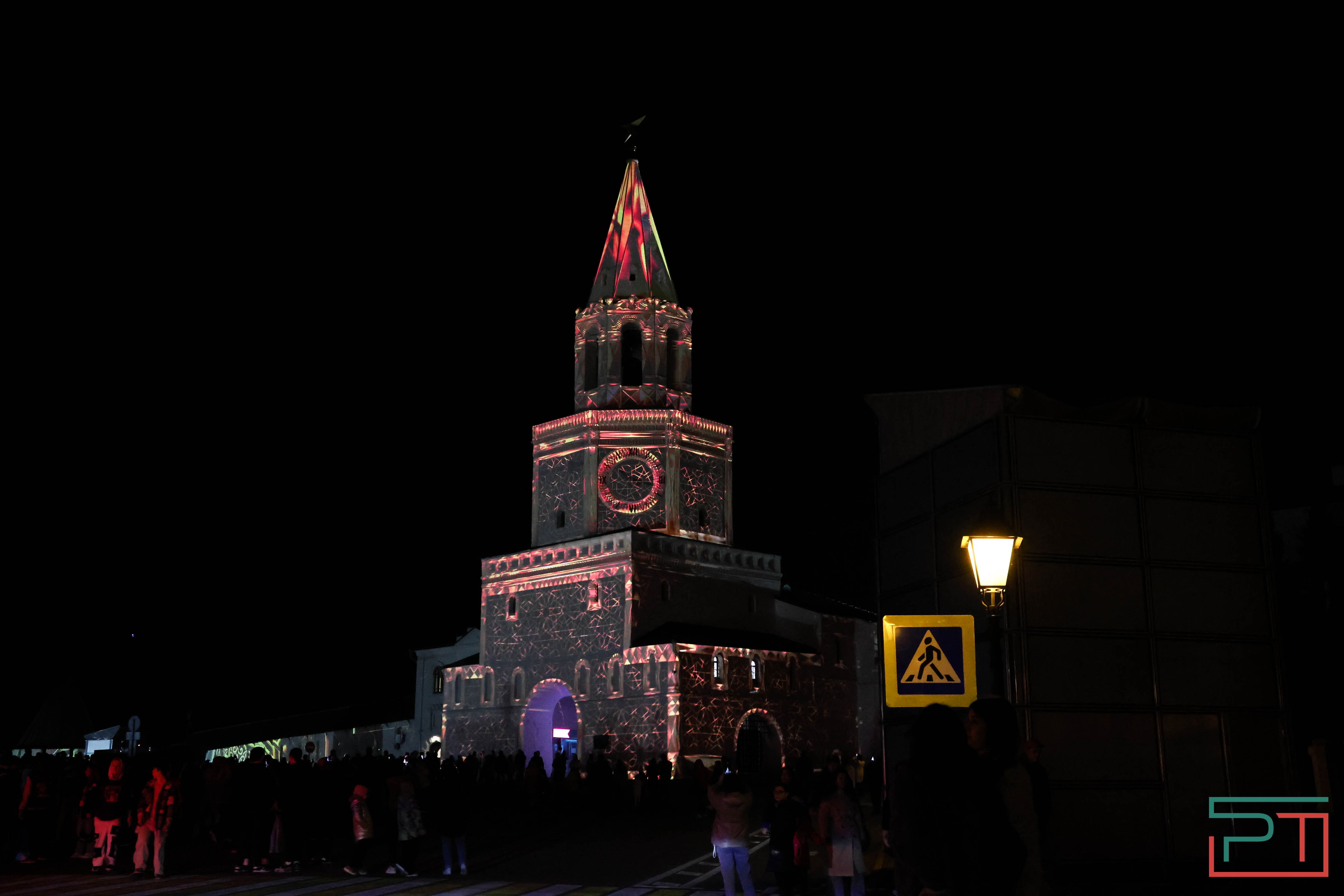 Фестиваль света "Сияние Кремля" в Казани