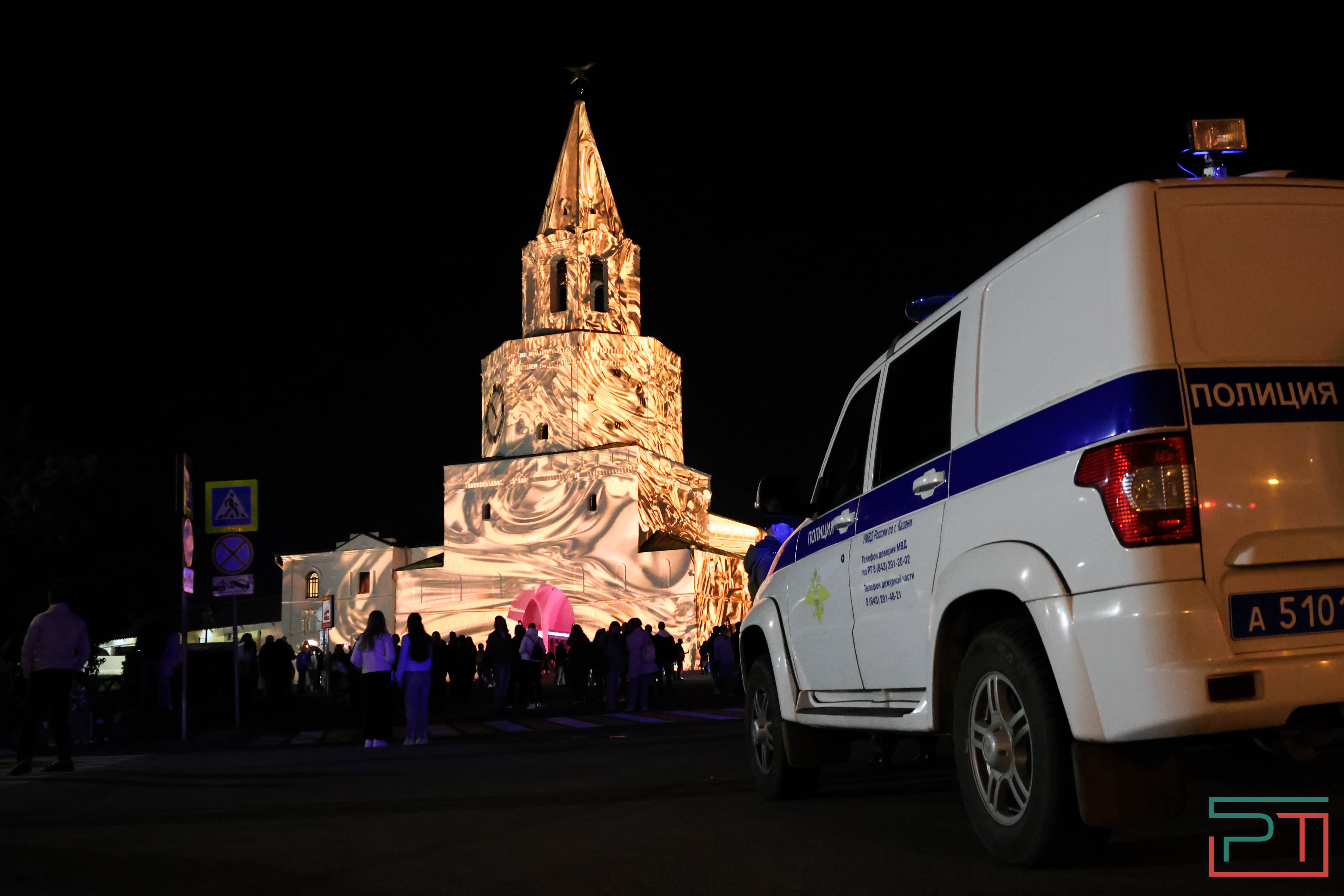 Фестиваль света "Сияние Кремля" в Казани