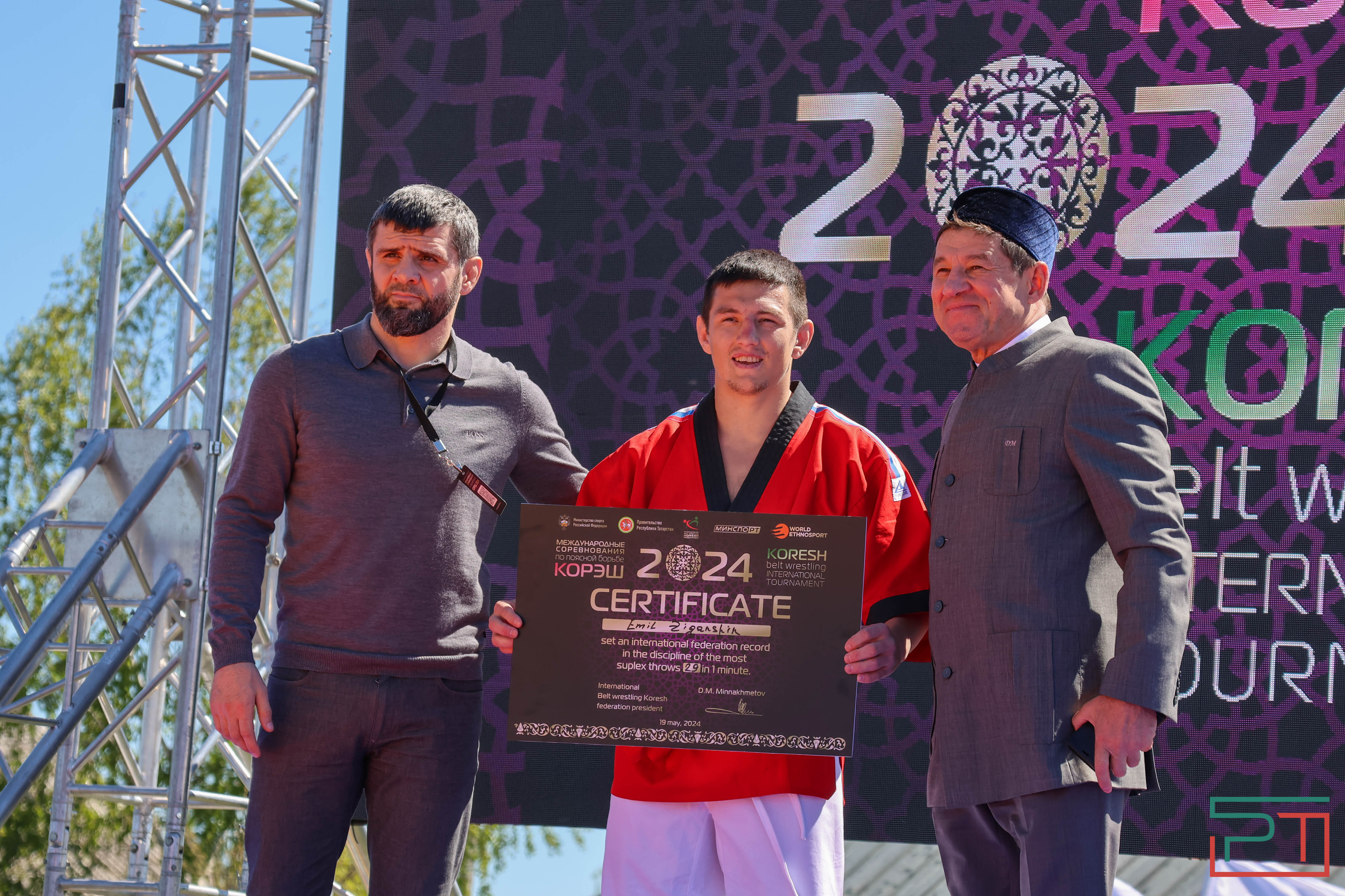 «Изге Болгар жыены» прошел в Болгаре