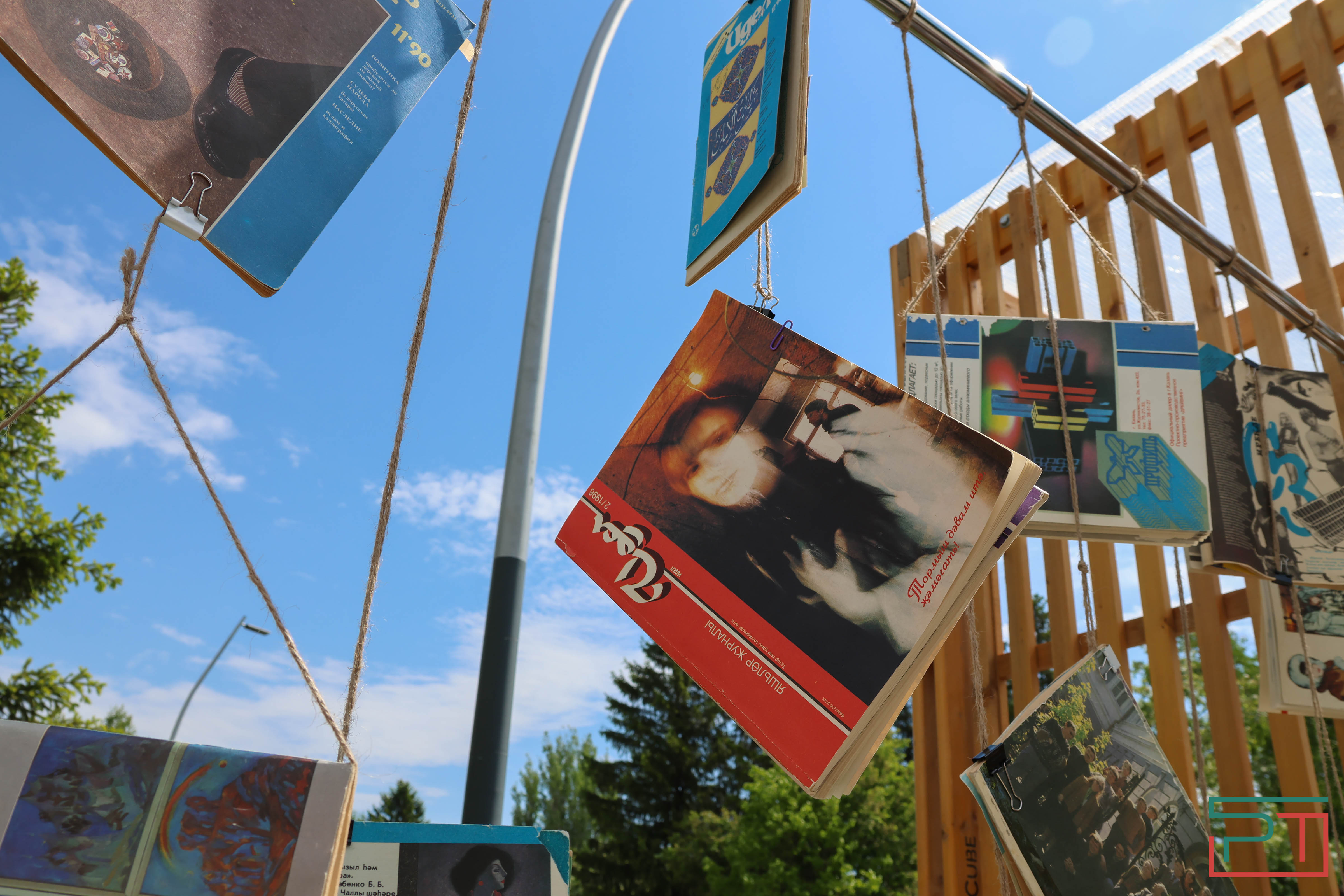 Объявлены победители журналистского конкурса «Хрустальное перо 2024»