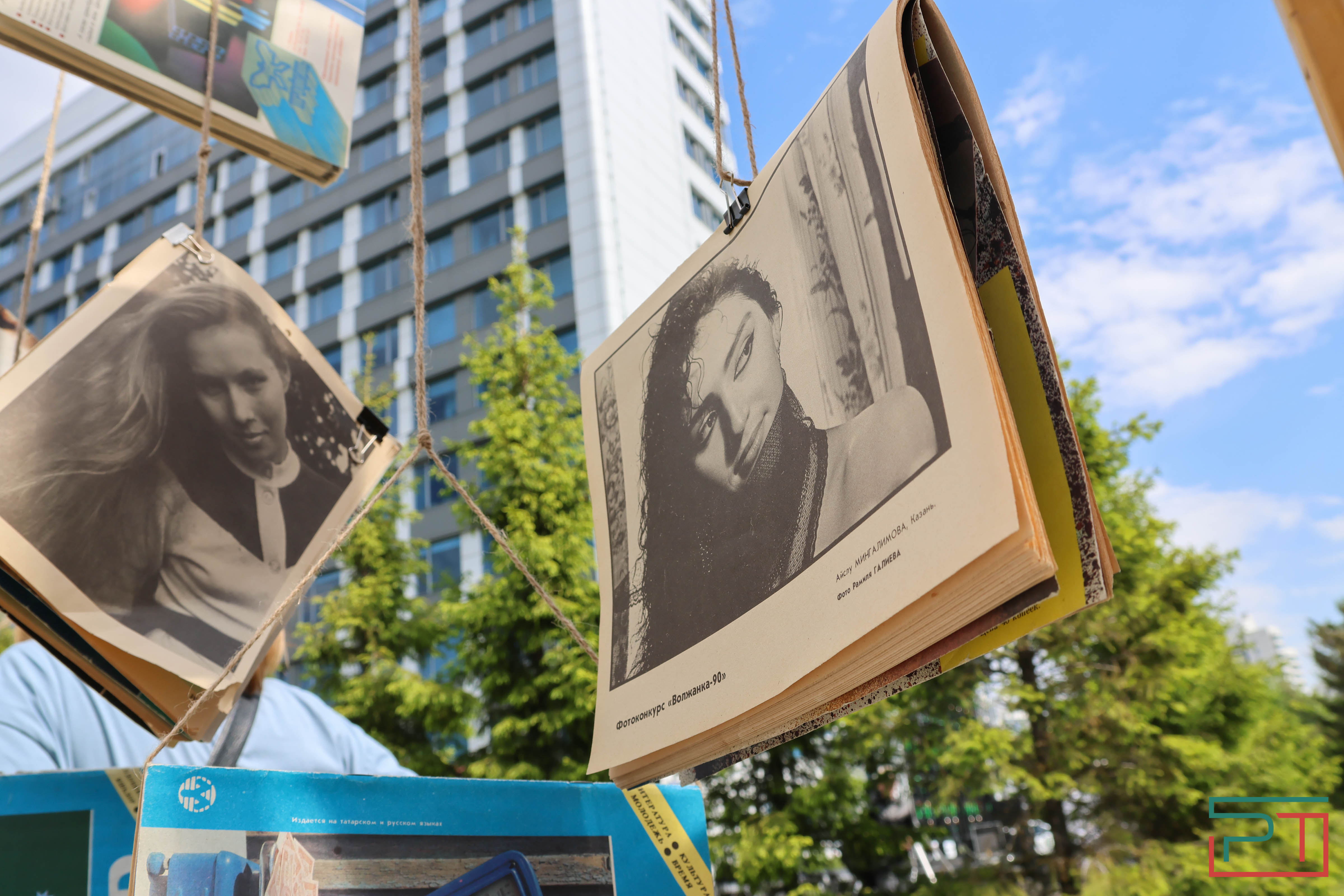 Объявлены победители журналистского конкурса «Хрустальное перо 2024»