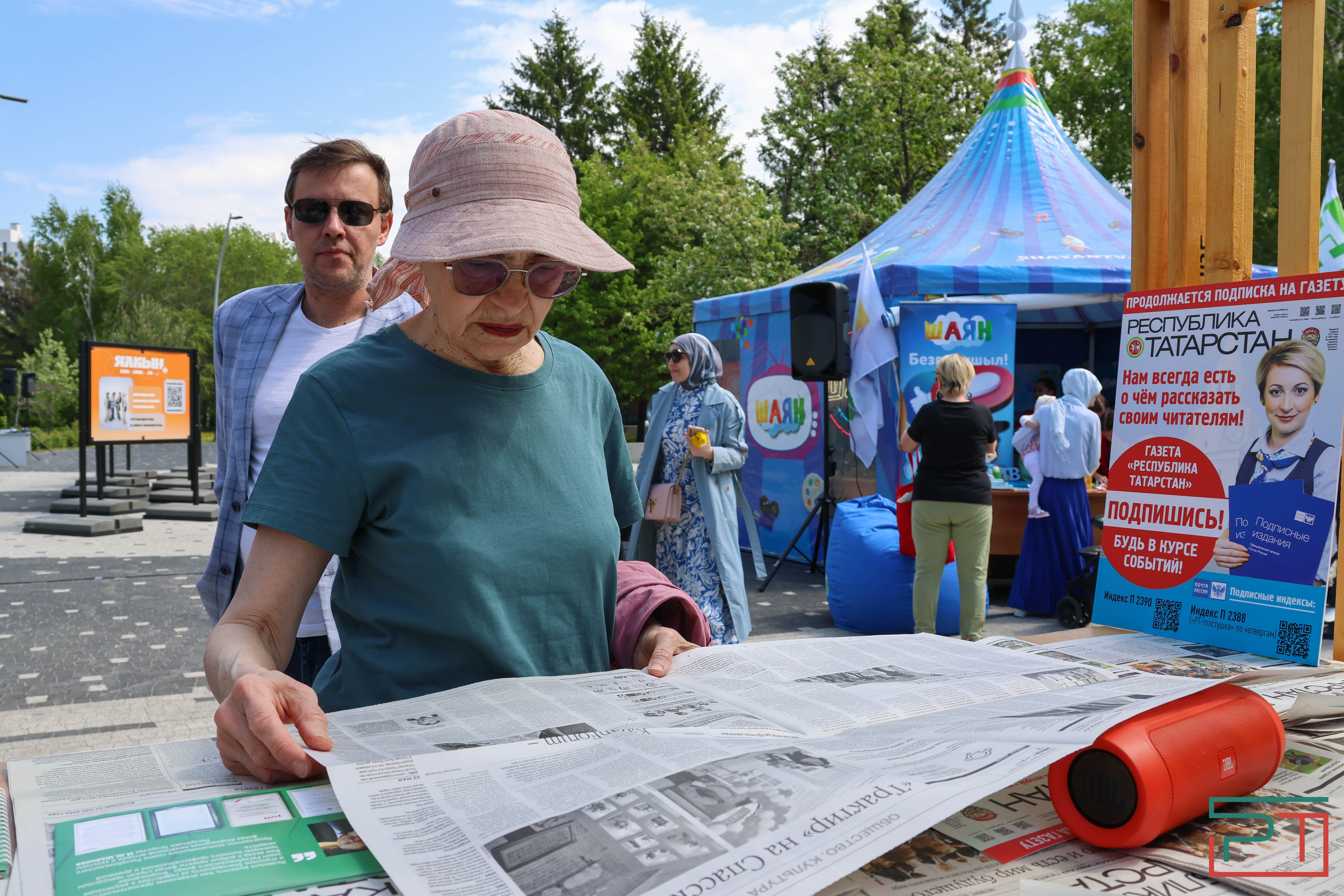 Объявлены победители журналистского конкурса «Хрустальное перо 2024»