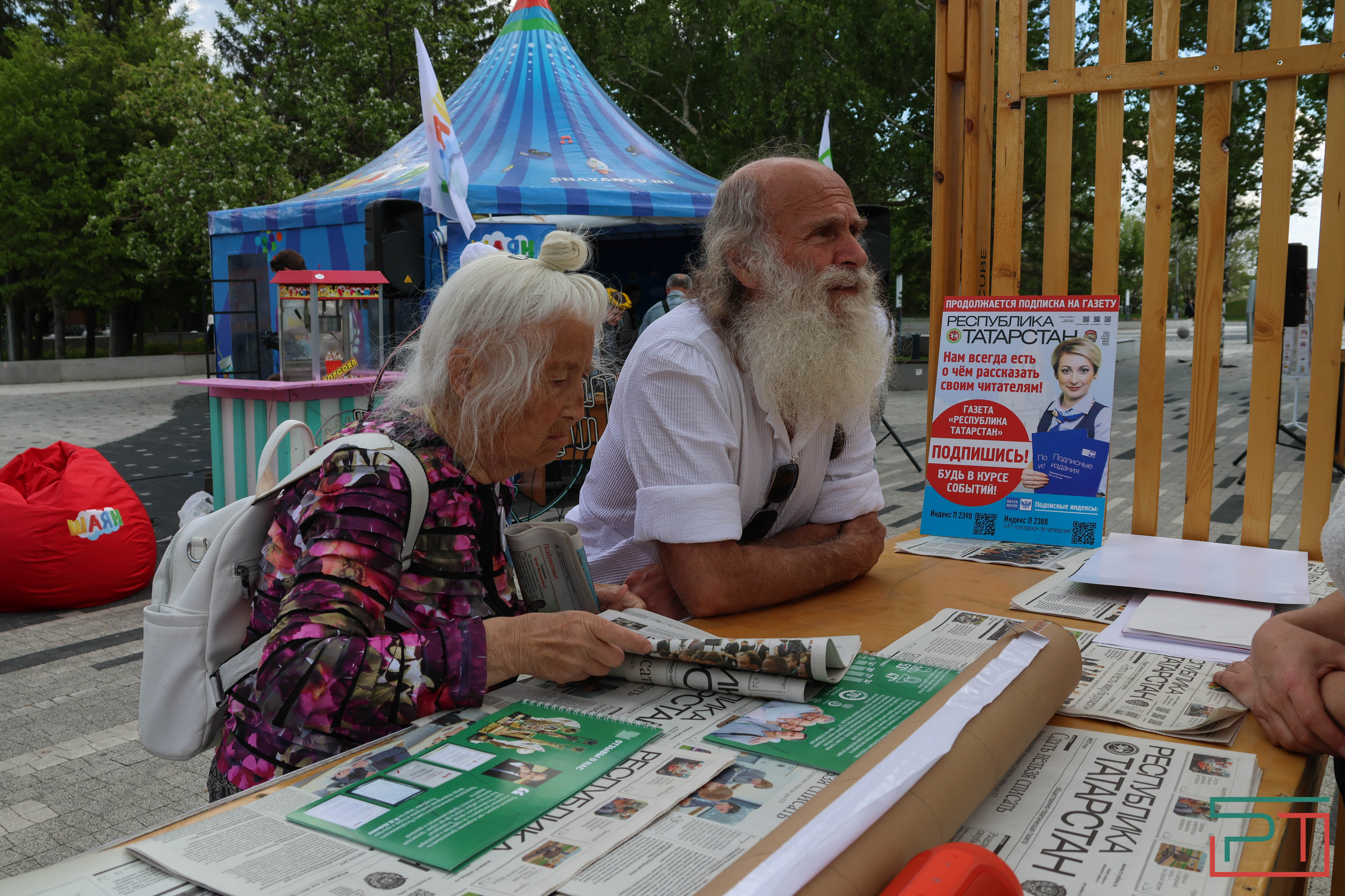 Объявлены победители журналистского конкурса «Хрустальное перо 2024»