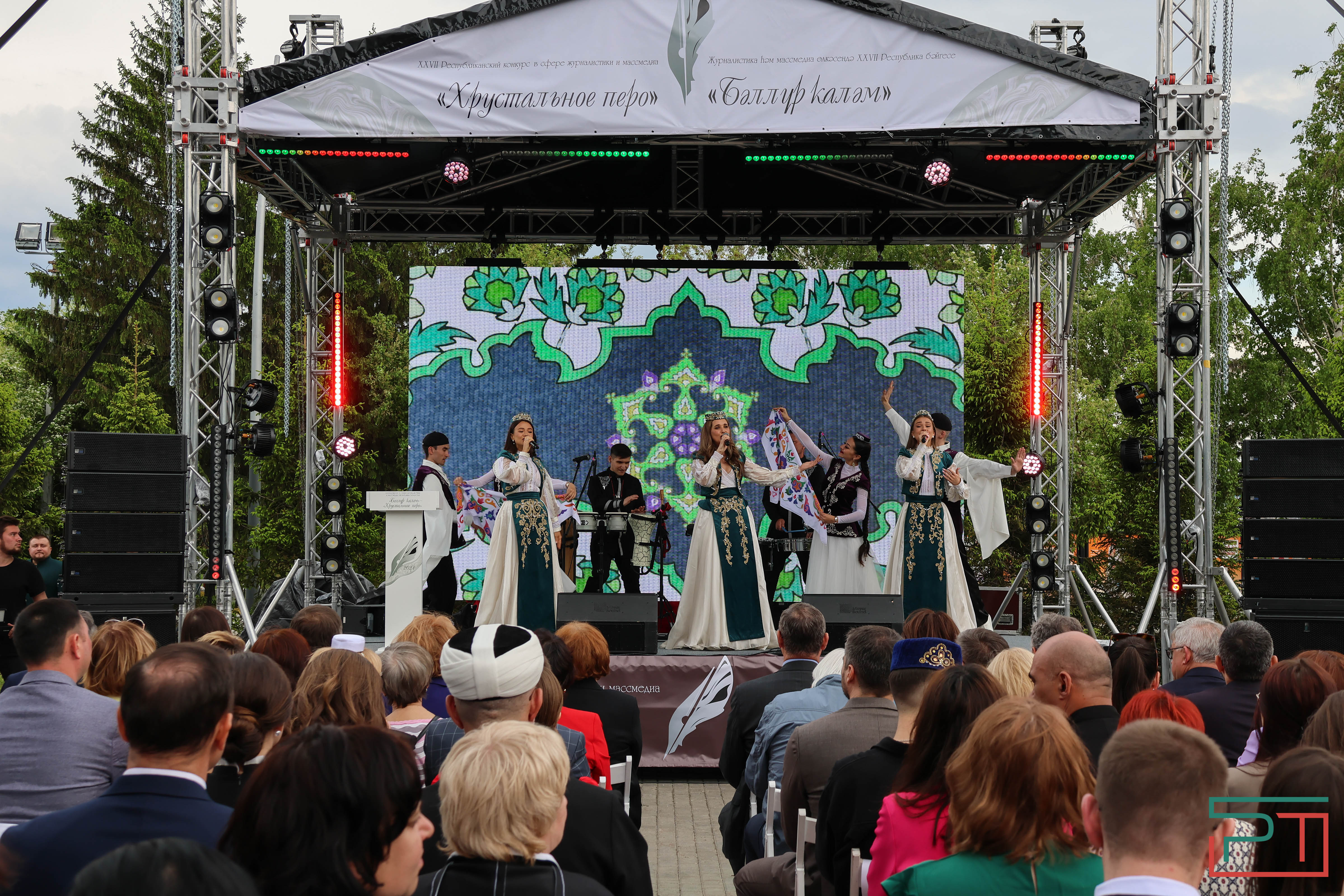 Объявлены победители журналистского конкурса «Хрустальное перо 2024»