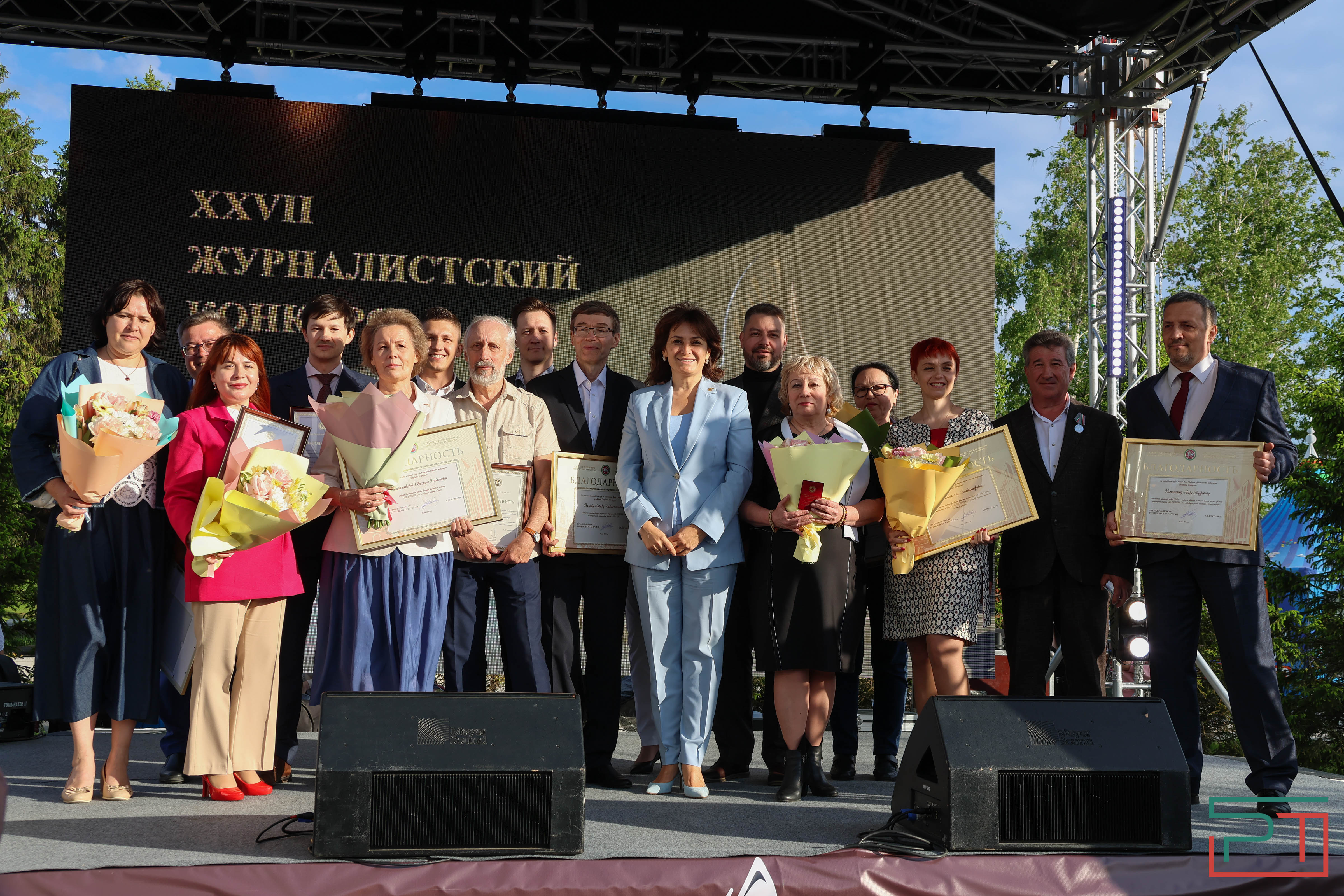 Объявлены победители журналистского конкурса «Хрустальное перо 2024»