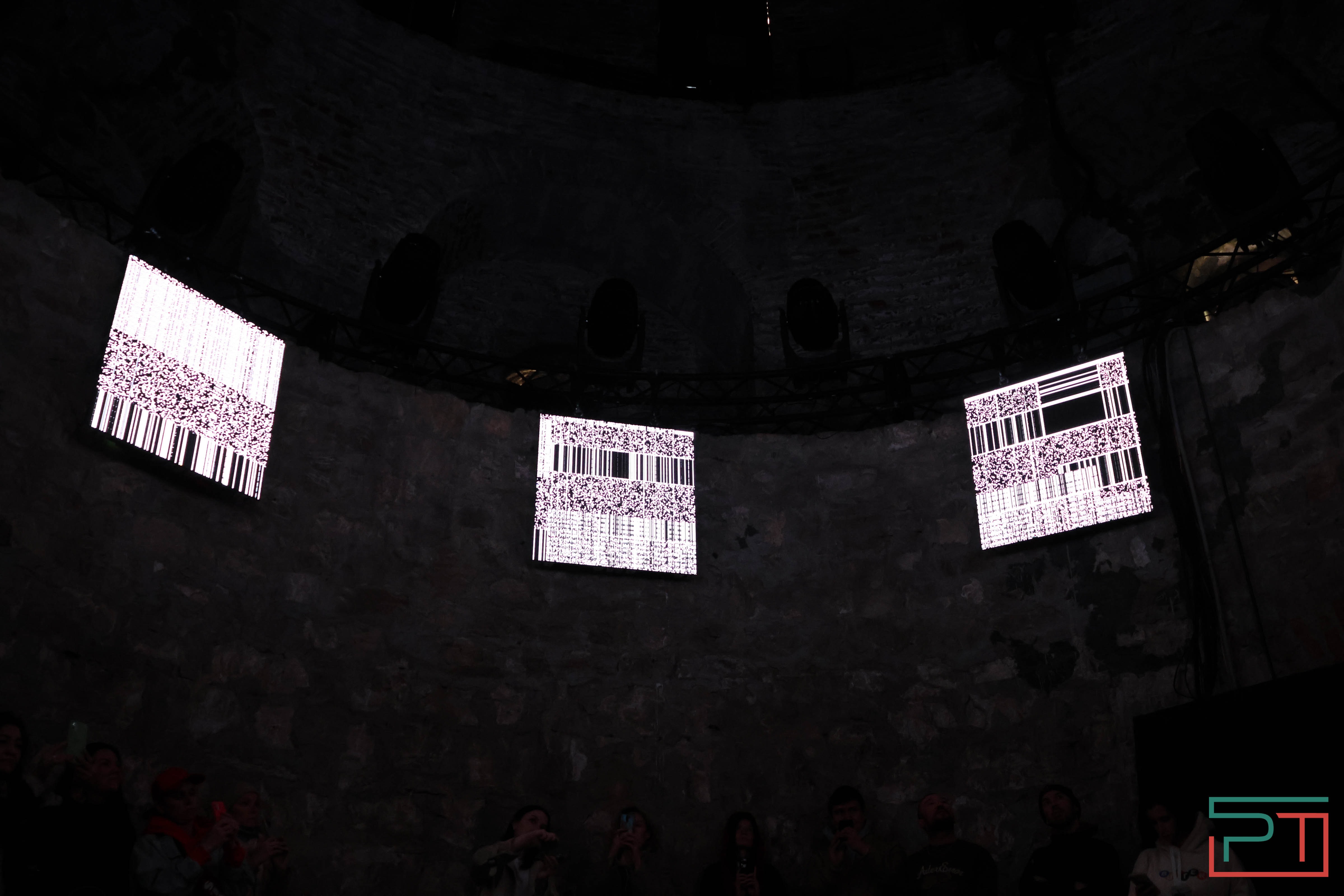 Международный фестиваль медиаискусства НУР 2024