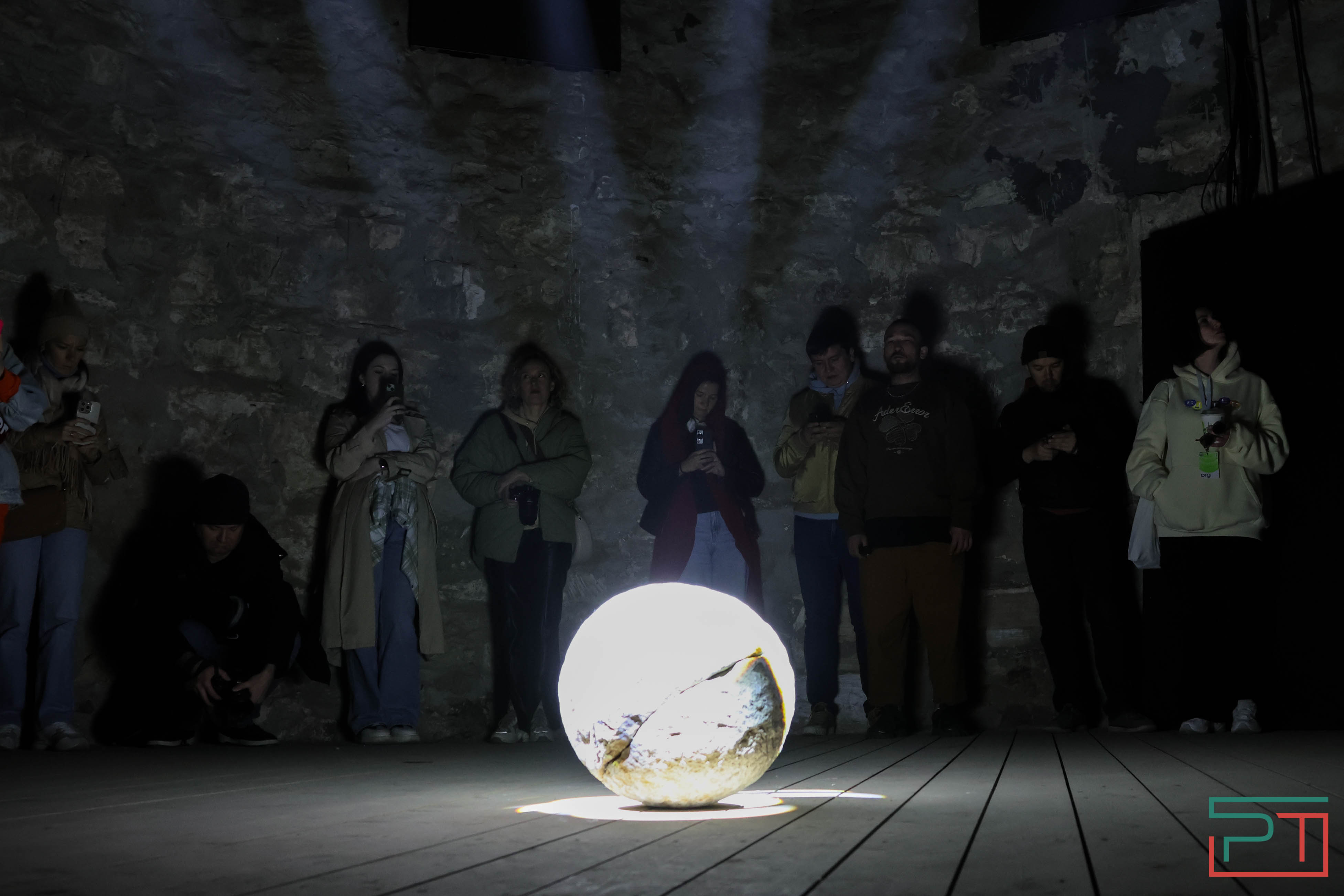 Международный фестиваль медиаискусства НУР 2024