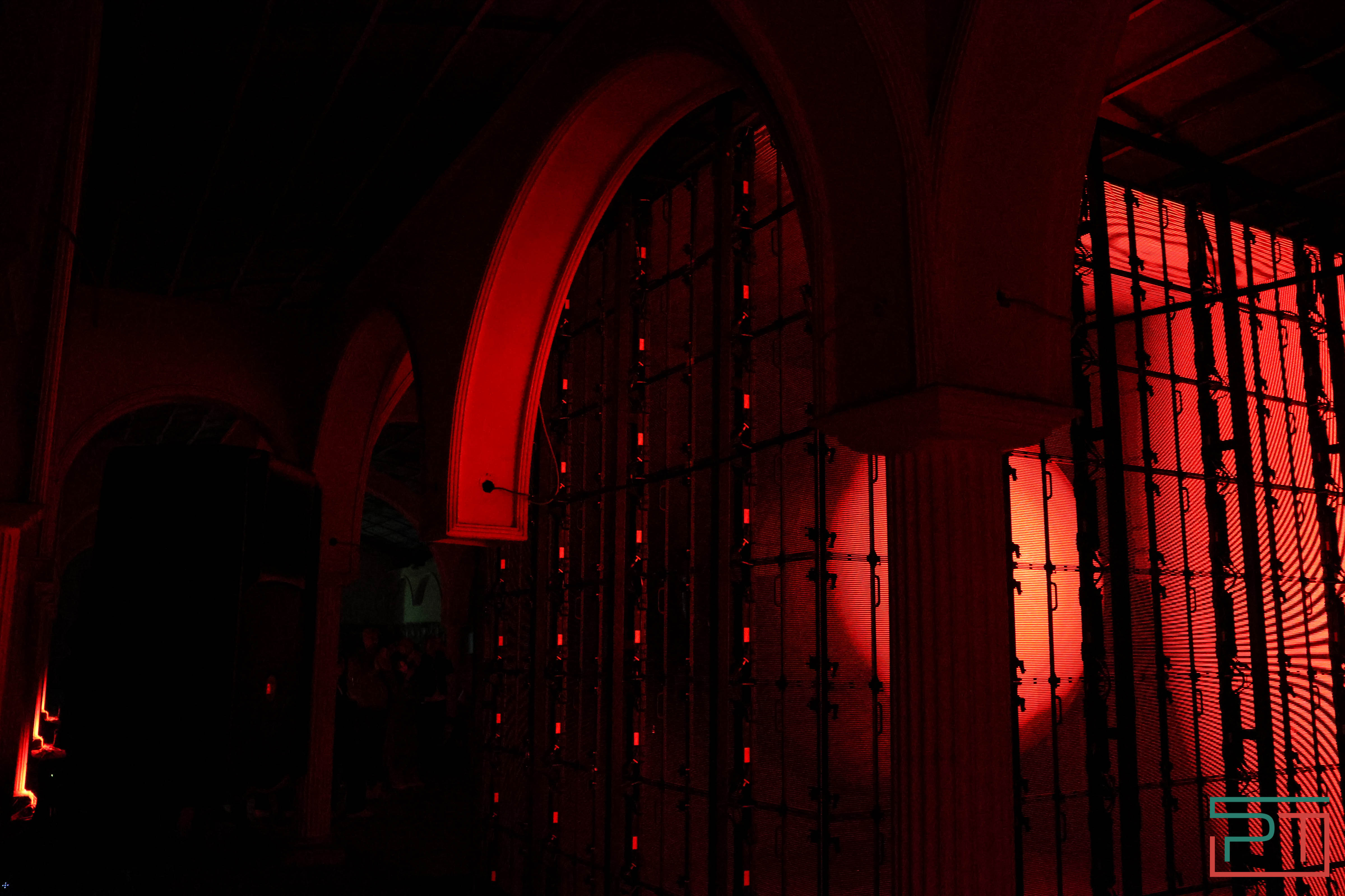 Международный фестиваль медиаискусства НУР 2024