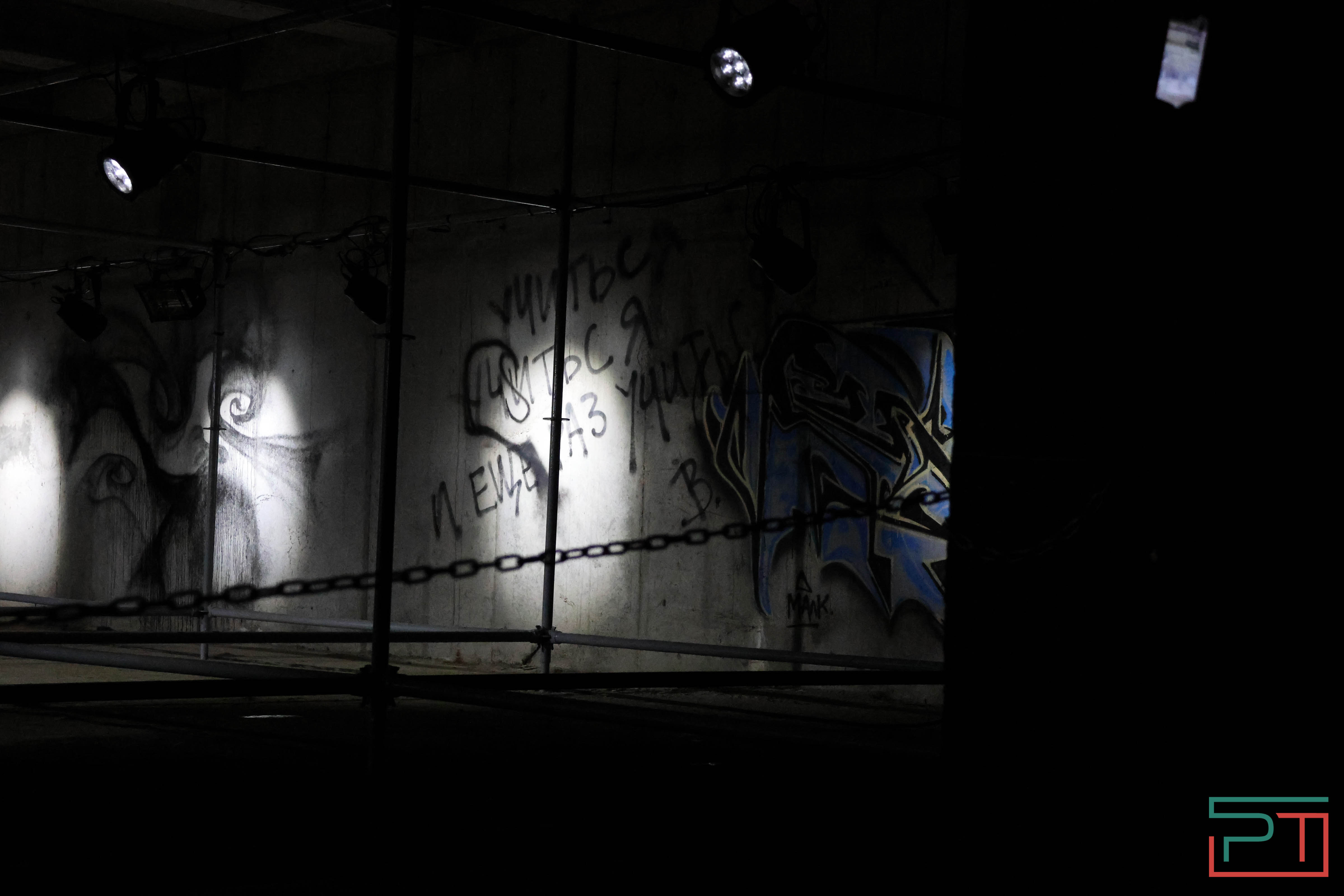 Международный фестиваль медиаискусства НУР 2024