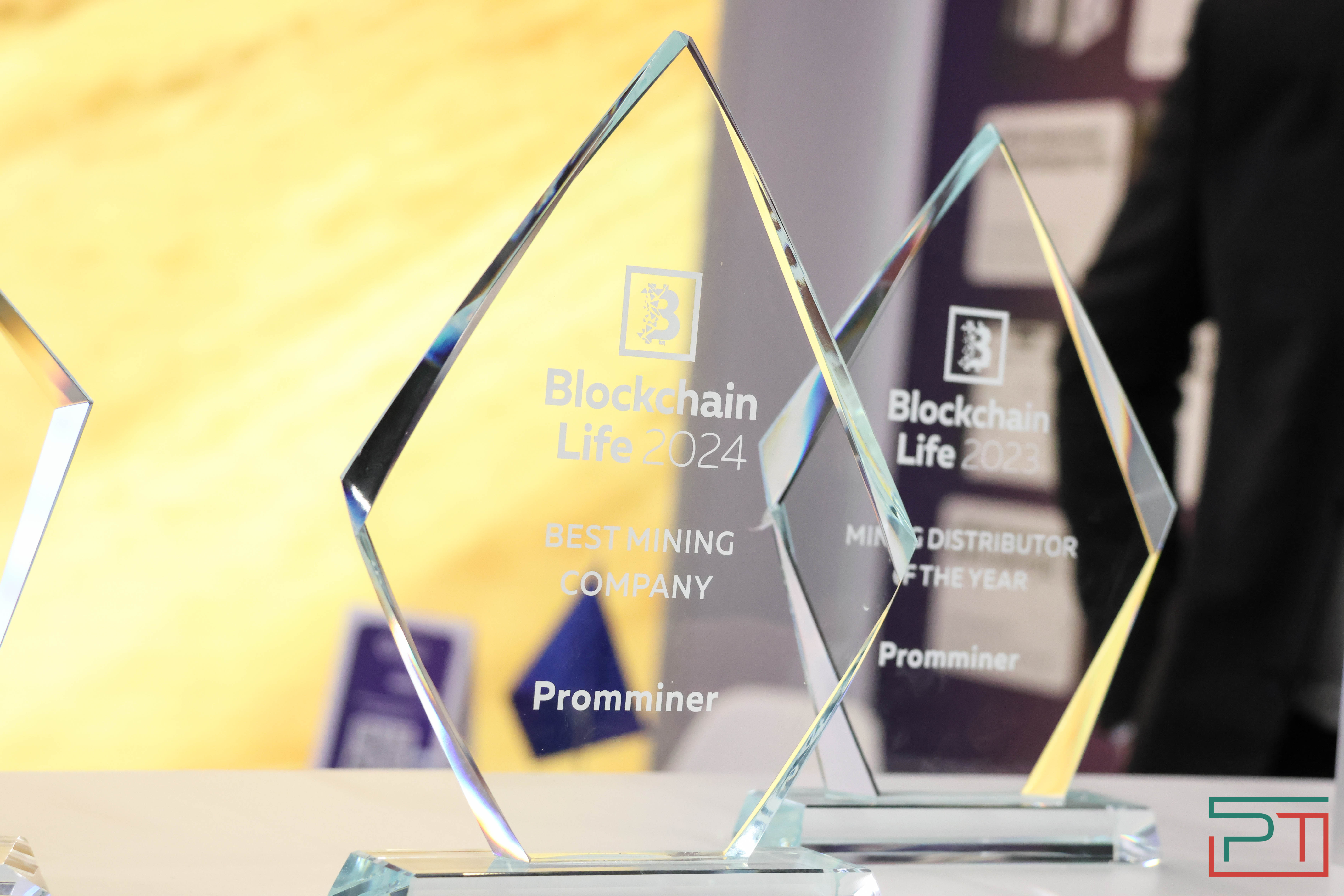 Cryptoforum стартовал в Казани