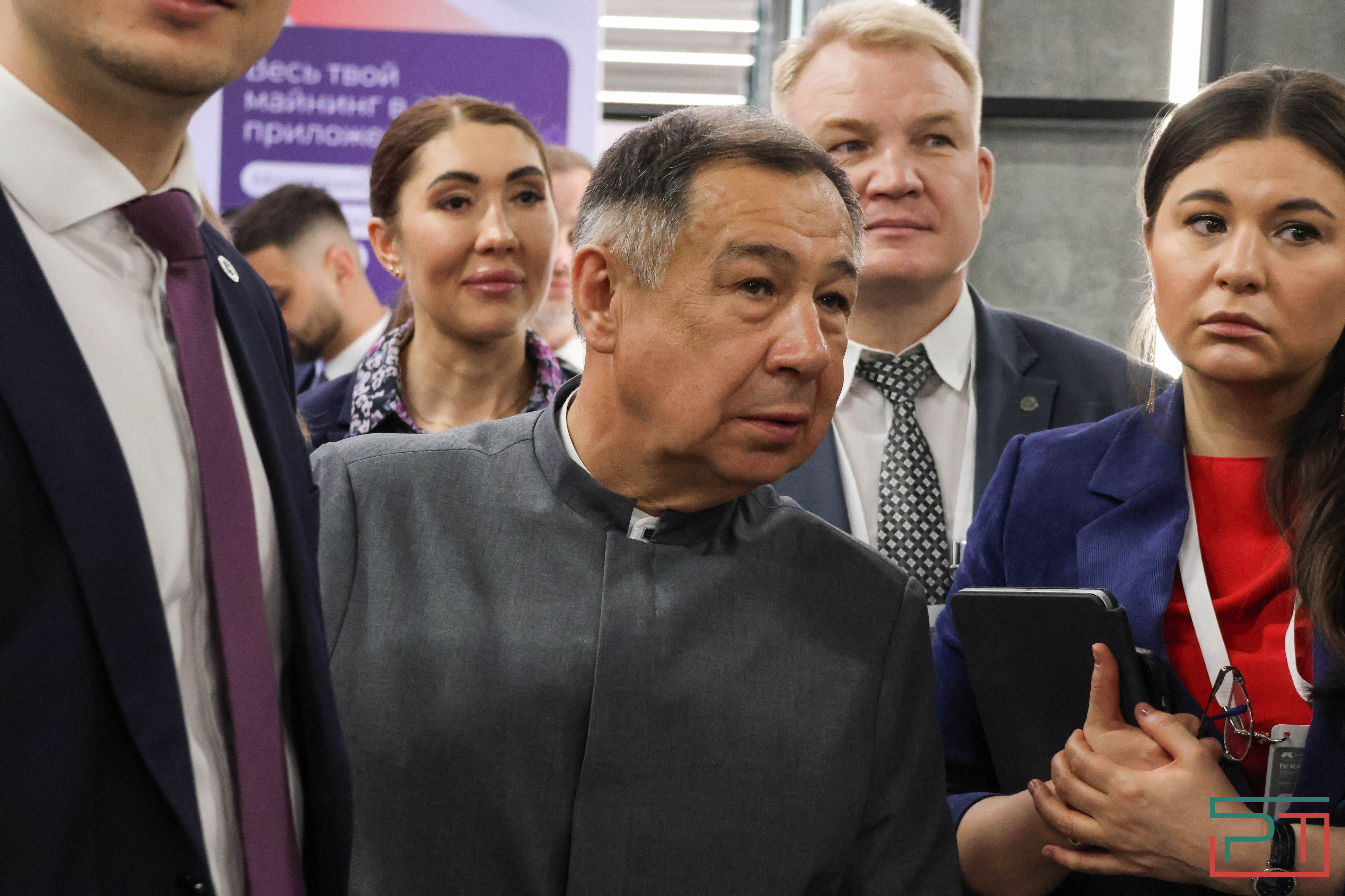 Cryptoforum стартовал в Казани