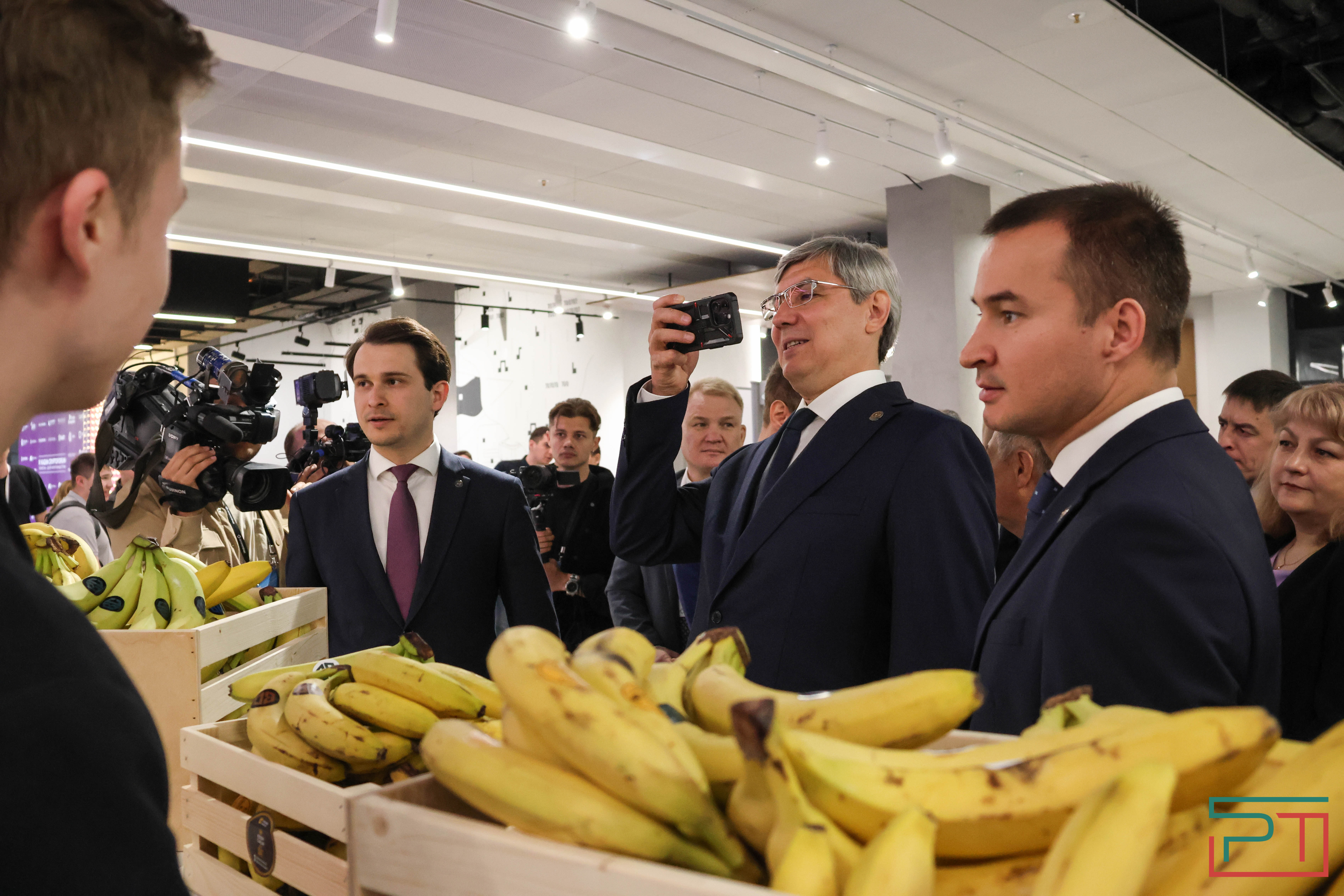 Cryptoforum стартовал в Казани