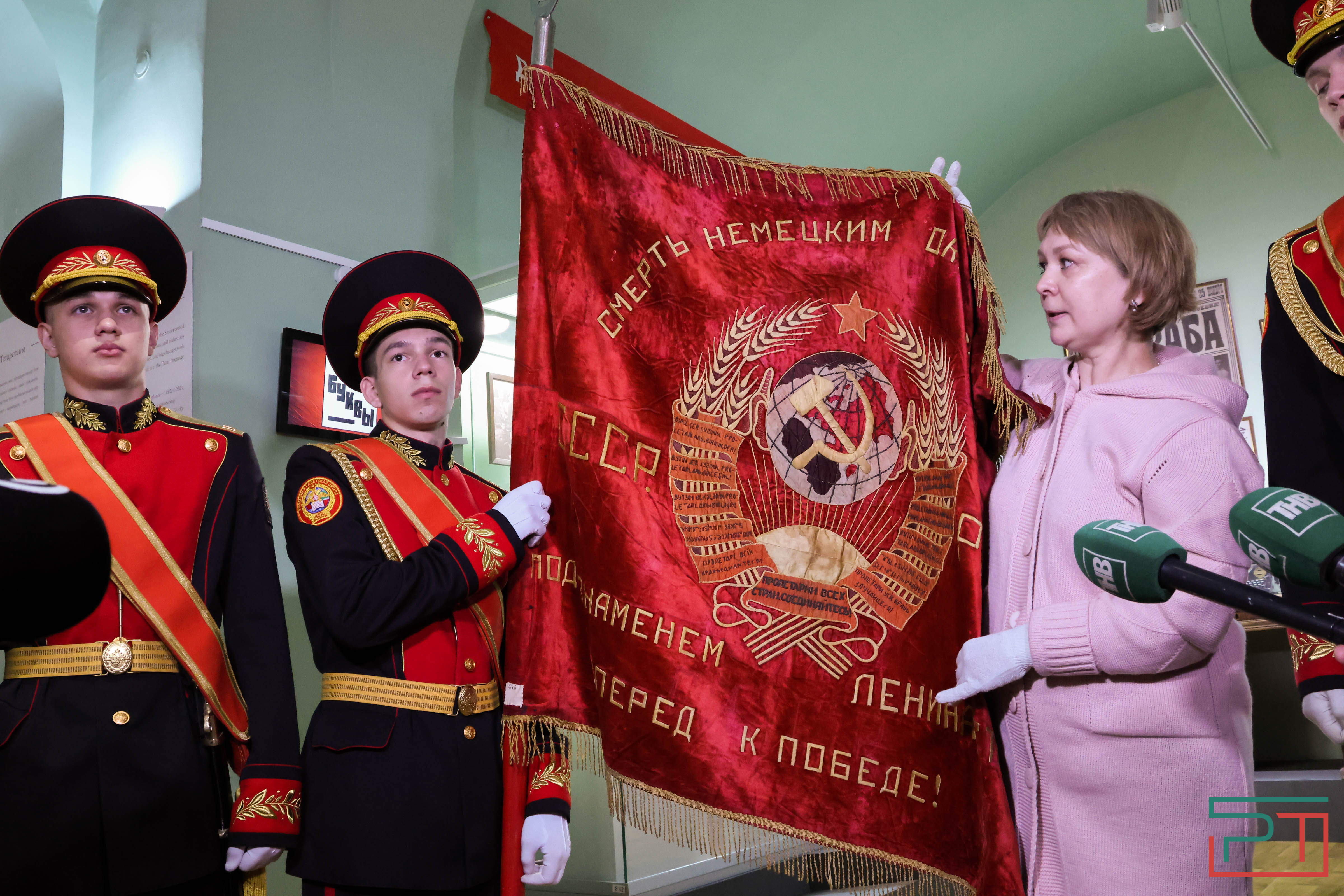 Акция «Знамя – символ Победы» прошла в Нацмузее РТ