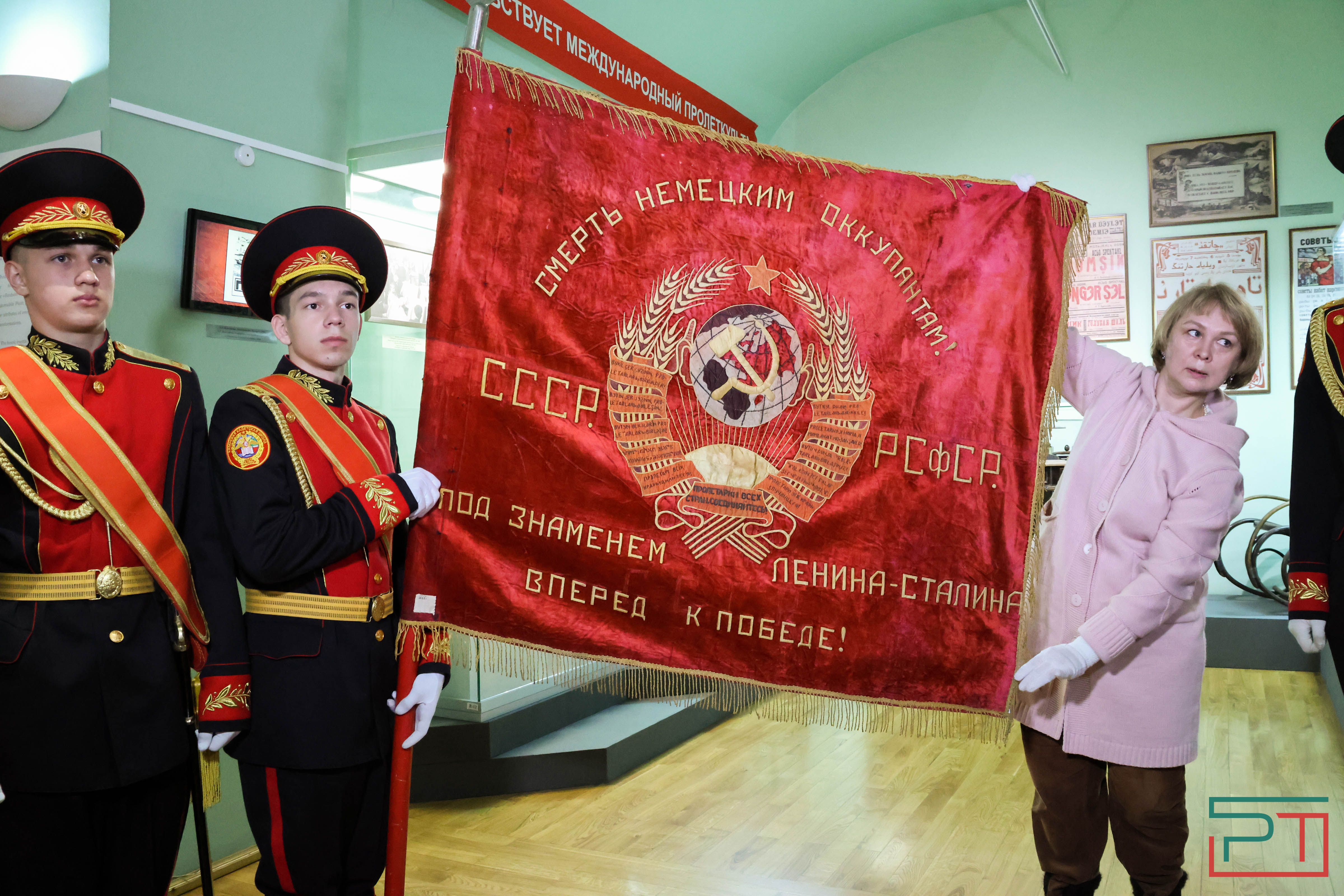 Акция «Знамя – символ Победы» прошла в Нацмузее РТ