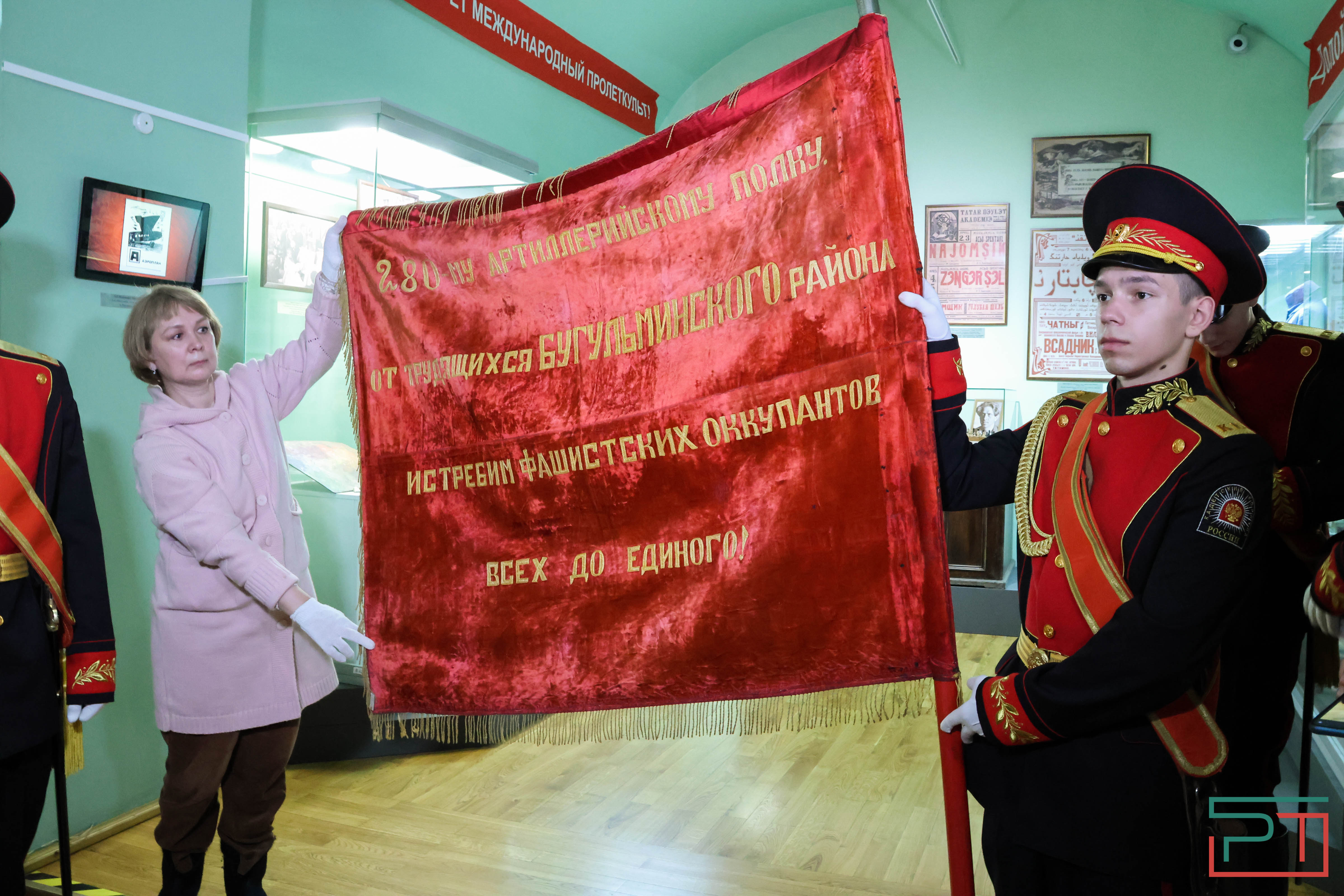 Акция «Знамя – символ Победы» прошла в Нацмузее РТ