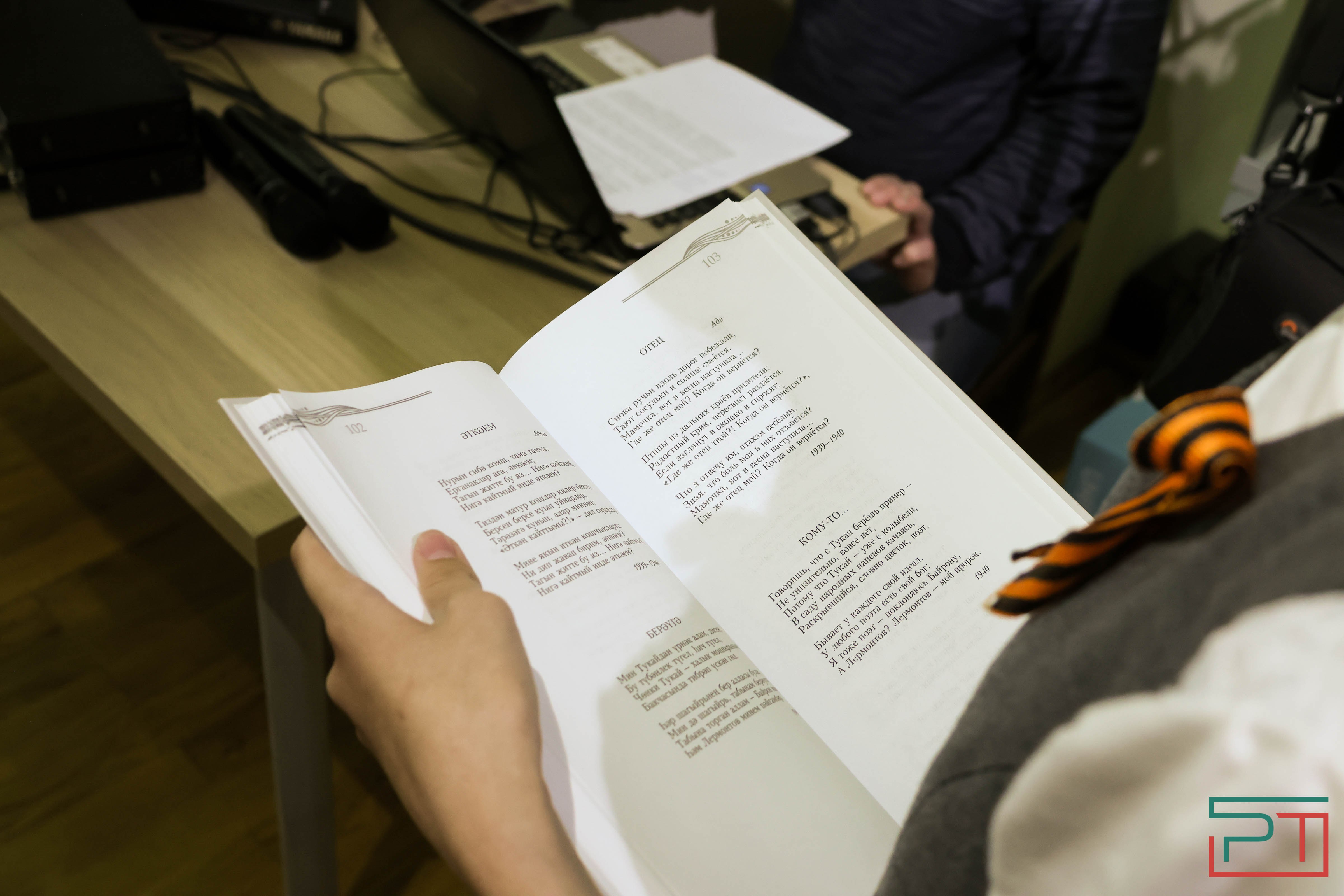 Акция «Знамя – символ Победы» прошла в Нацмузее РТ