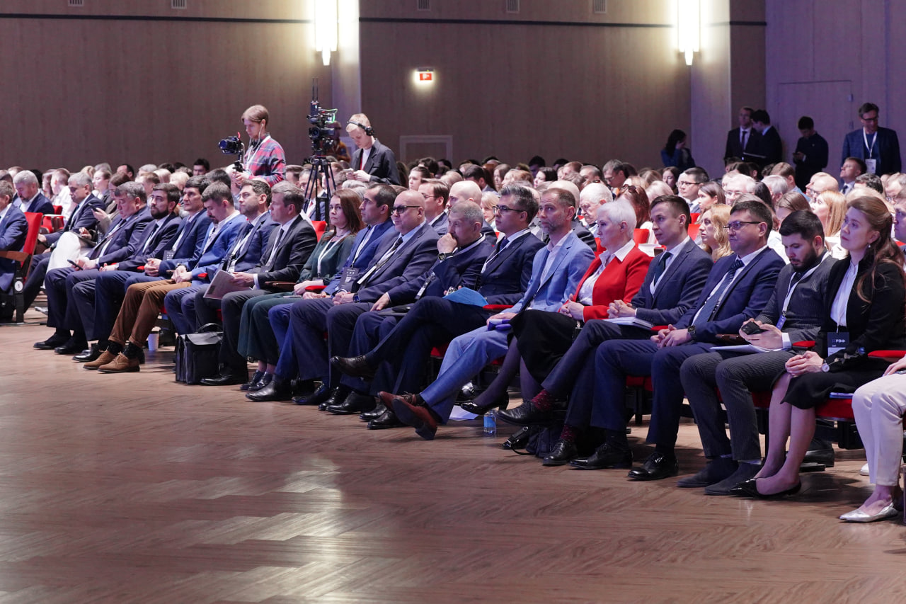 Российский венчурный форум в Казани