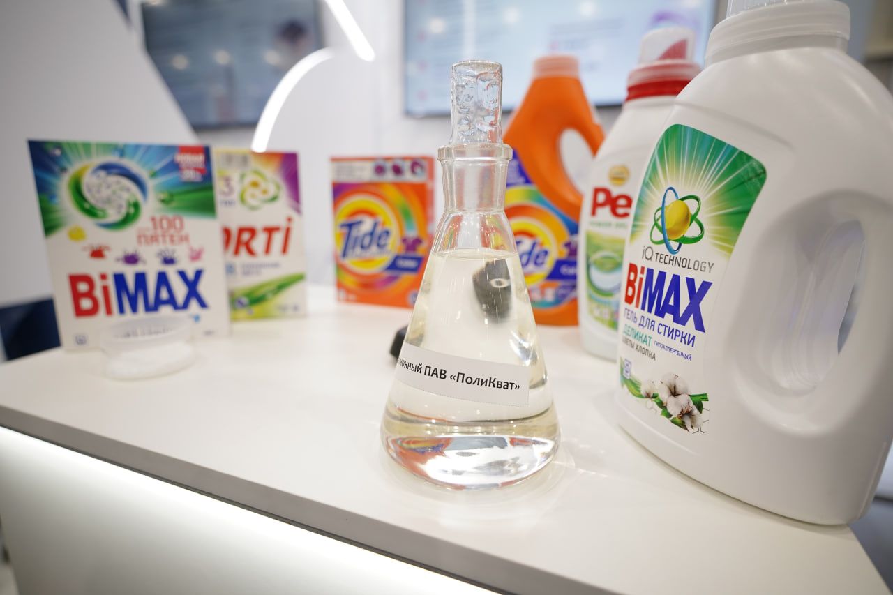 Российский венчурный форум в Казани