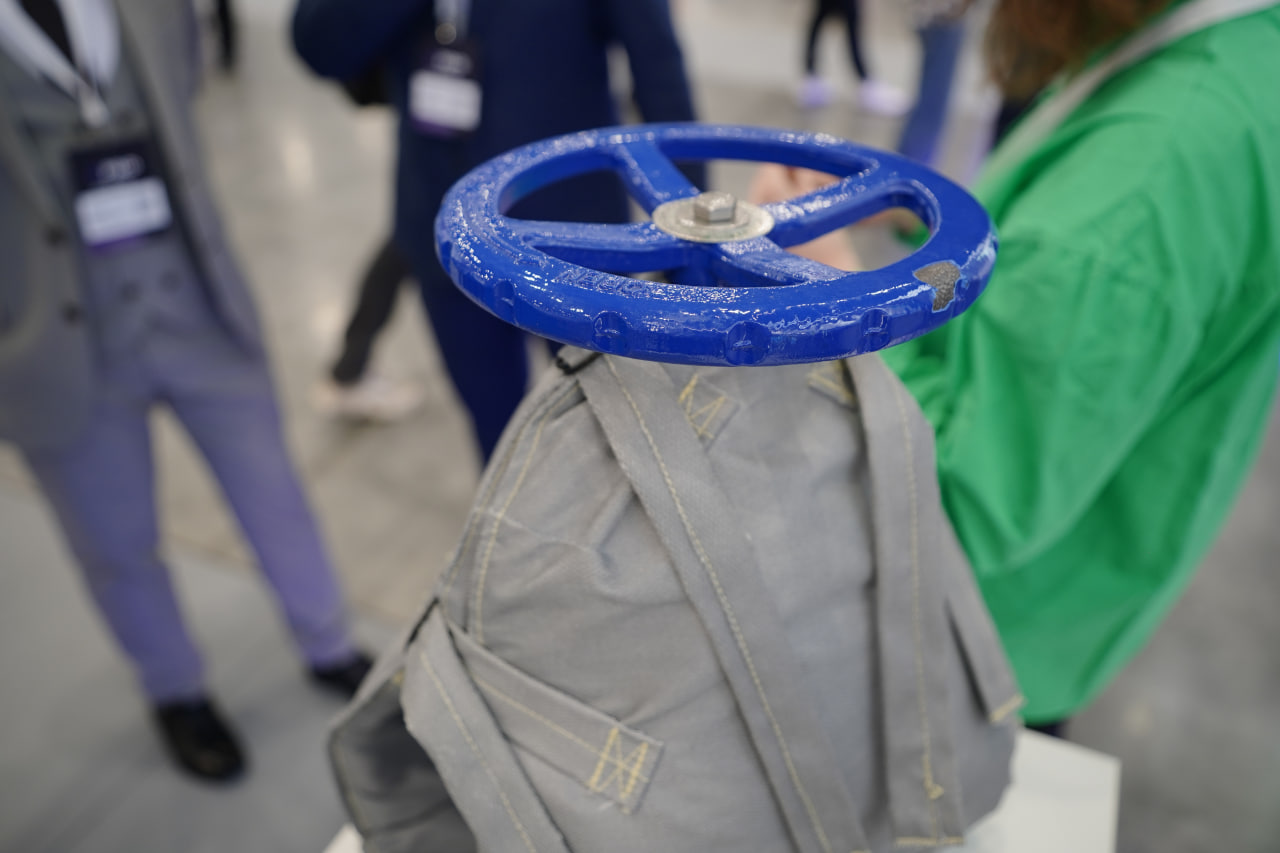 Российский венчурный форум в Казани