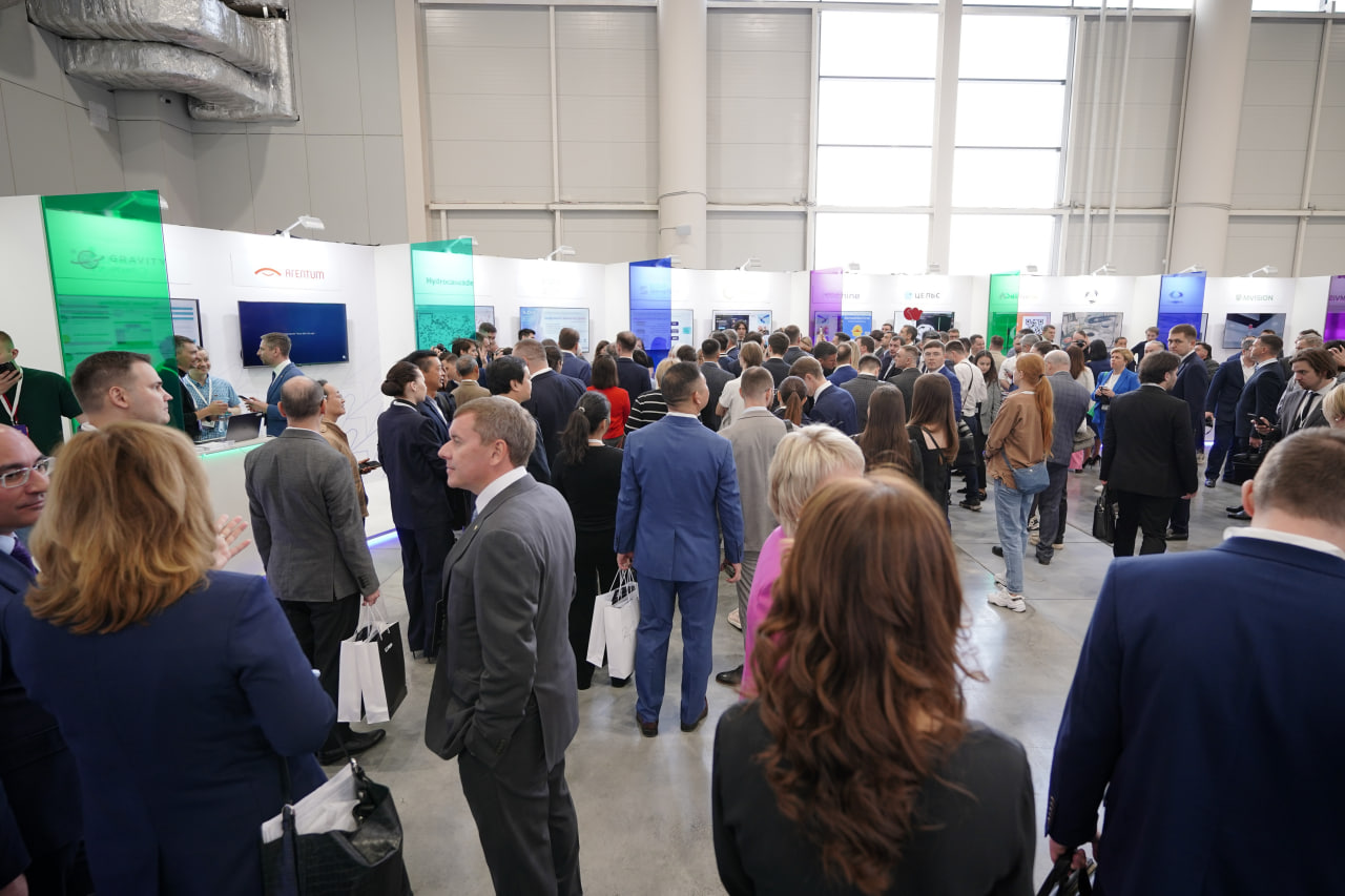 Российский венчурный форум в Казани