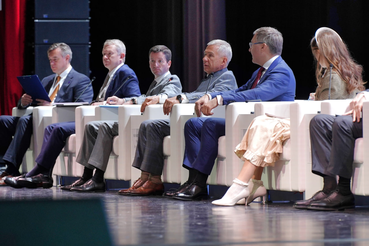 Российский венчурный форум в Казани