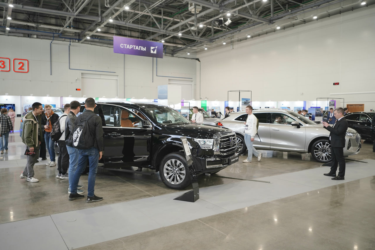 Российский венчурный форум в Казани